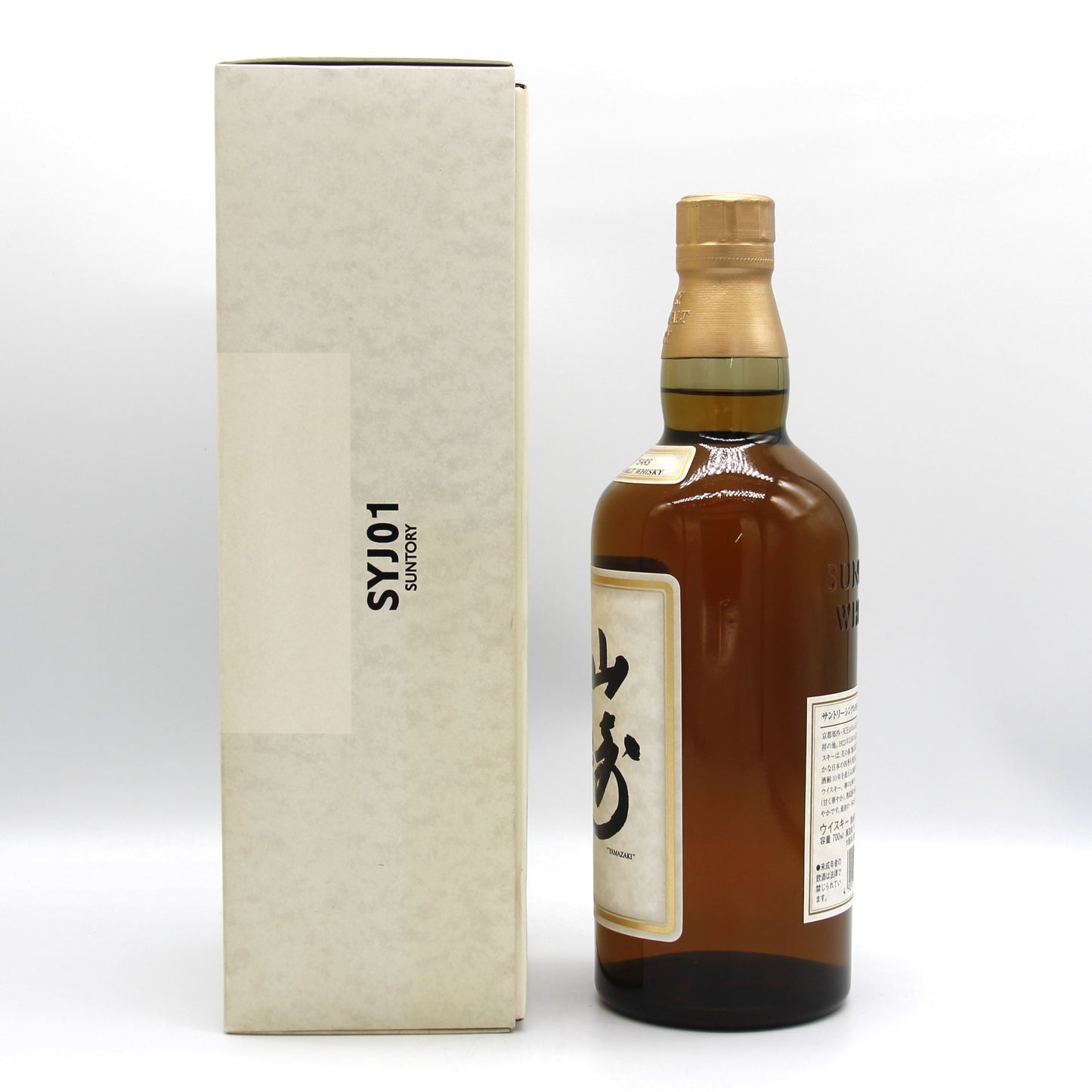 サントリー シングルモルト ウイスキー 山崎 10年 ホワイトラベル 金花 40% 700ml 箱付き