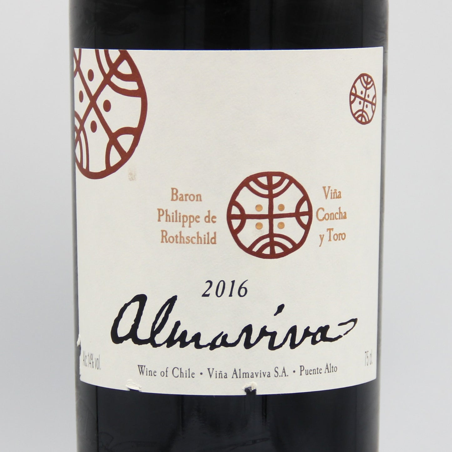 アルマヴィーヴァ 2016 ヴィーニャ・アルマヴィーヴァ 14% 750ml (Almaviva 2016 Vina Almaviva)