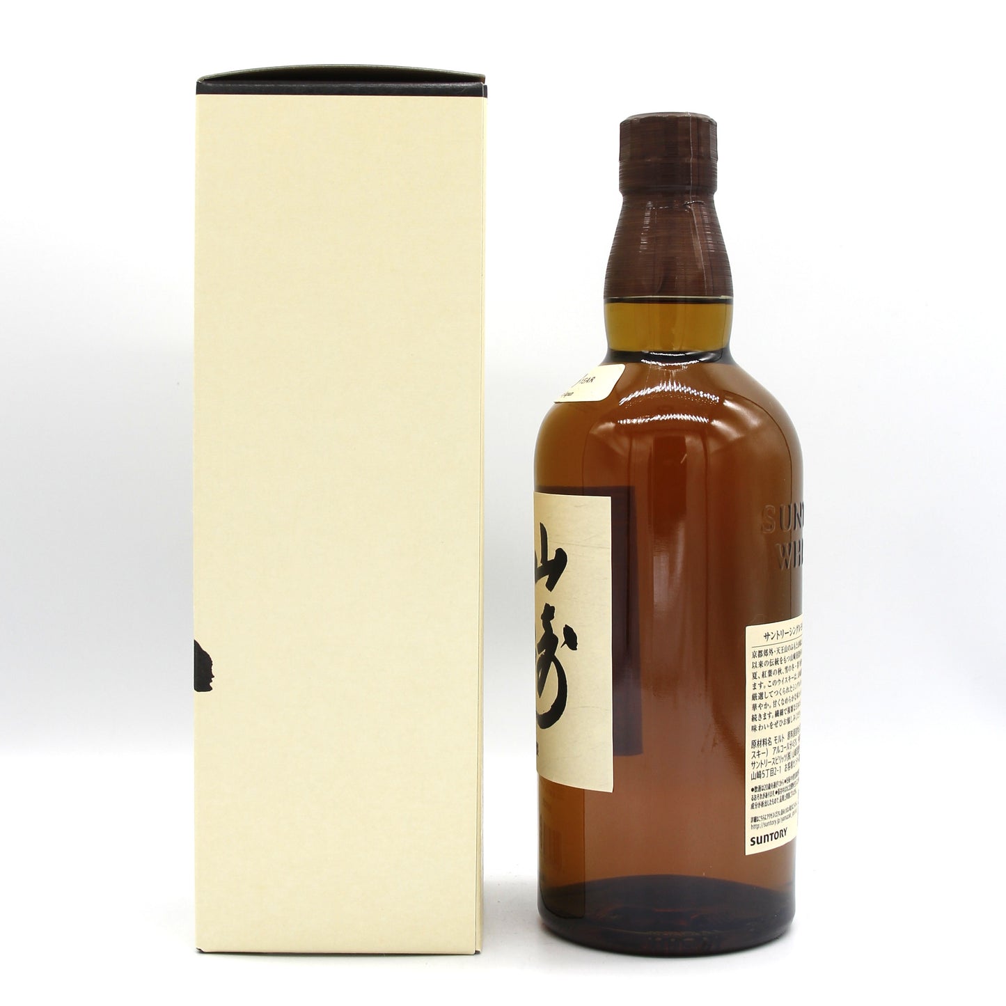 サントリー シングルモルト ウイスキー 山崎 43% 700ml 箱付き