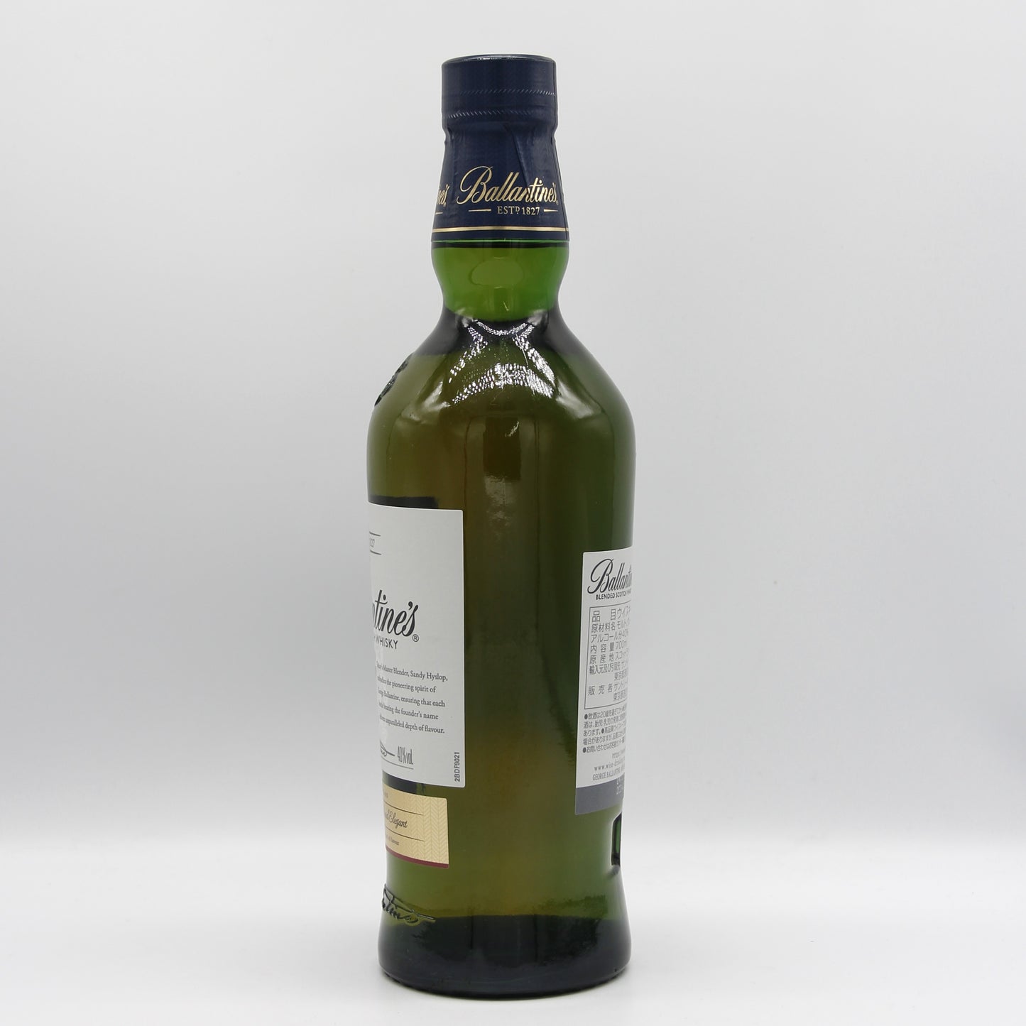 バランタイン Ballantine’s 17年 ブレンデッド スコッチ ウイスキー 40% 700ml 箱無し