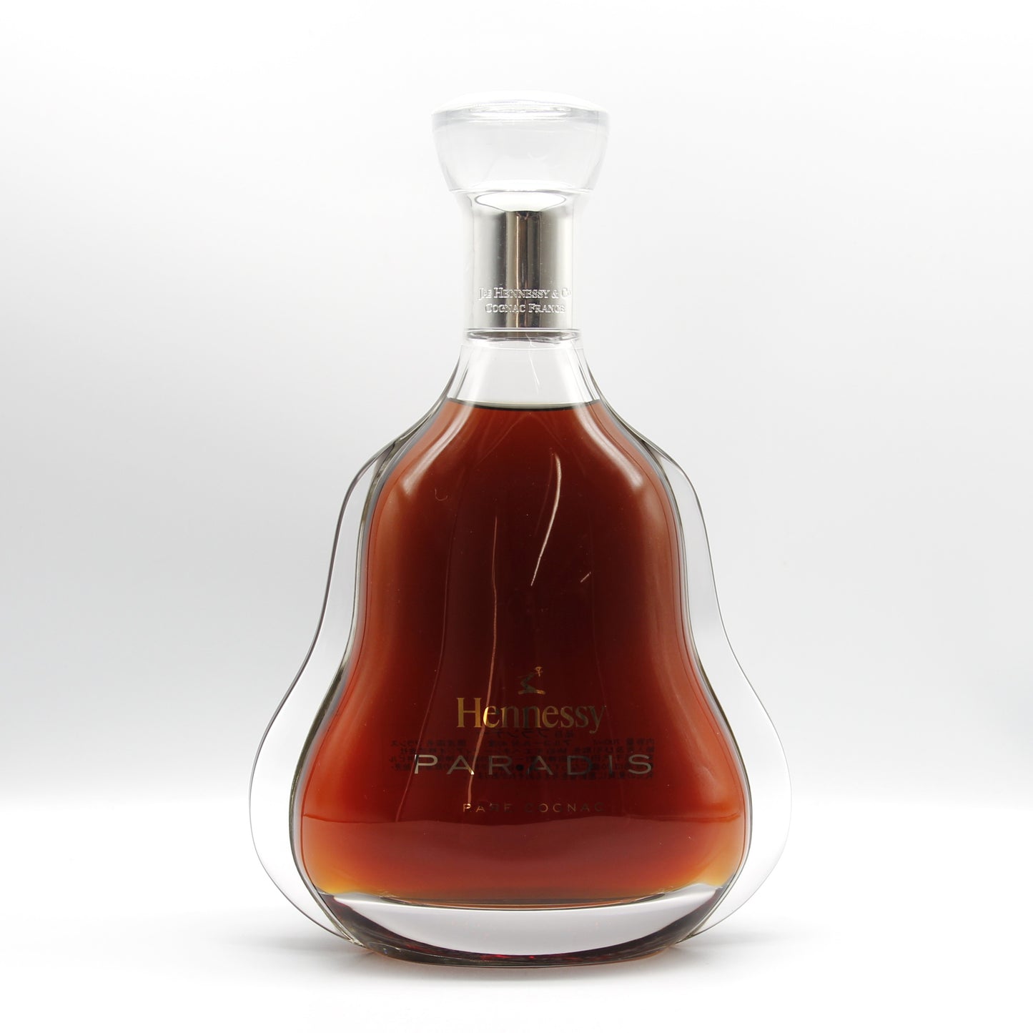 ヘネシー Hennessy paradis RARE COGNAC パラディ レア コニャック ブランデー 40% 700ml 箱付き
