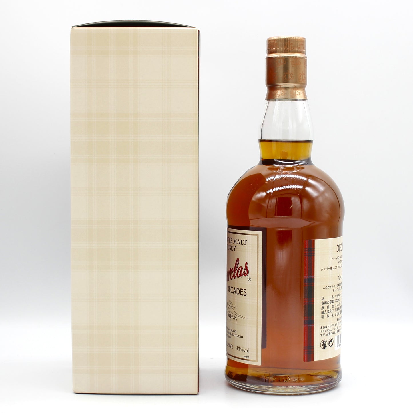 グレンファークラス ディケイズ シングルモルト スコッチ ウイスキー Glenfarclas HIGLAND SINGLE MALT SCOTCH WHISKY 43% 700ml 箱付き