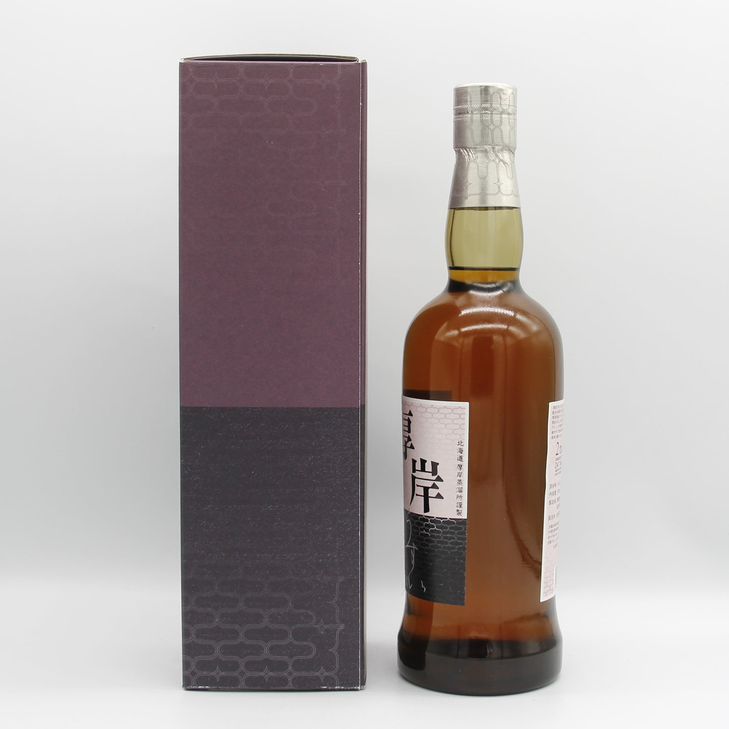 厚岸 ブレンデッドウイスキー うすい 雨水 2021 48% 700ml 箱付き