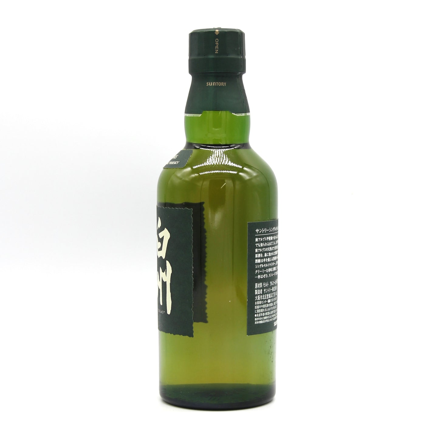 サントリー シングルモルト ウイスキー 白州 10年 40% 350ml 箱無し(1)