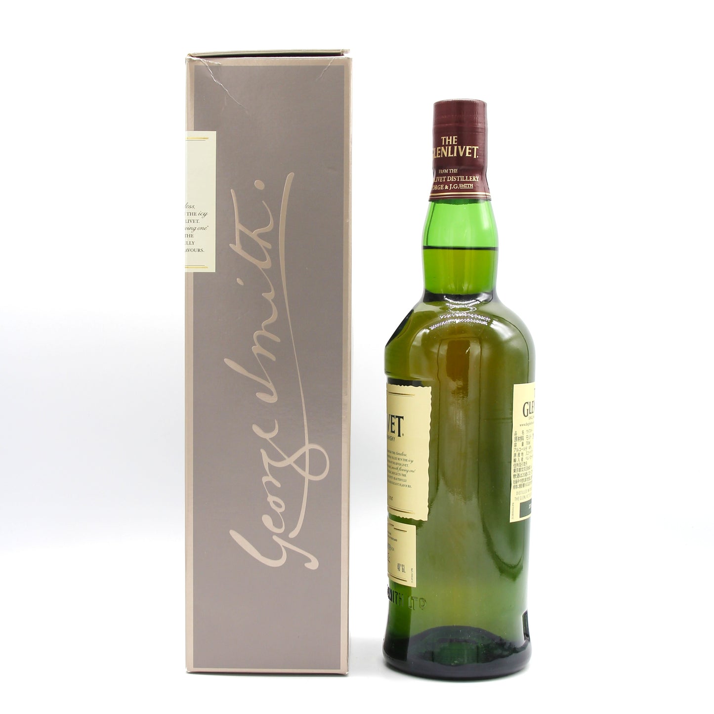 ザ・グレンリベット 12年 THE GLENLIVET 12YEARS シングルモルト スコッチ ウイスキー 40% 700ml 箱付き ※難有