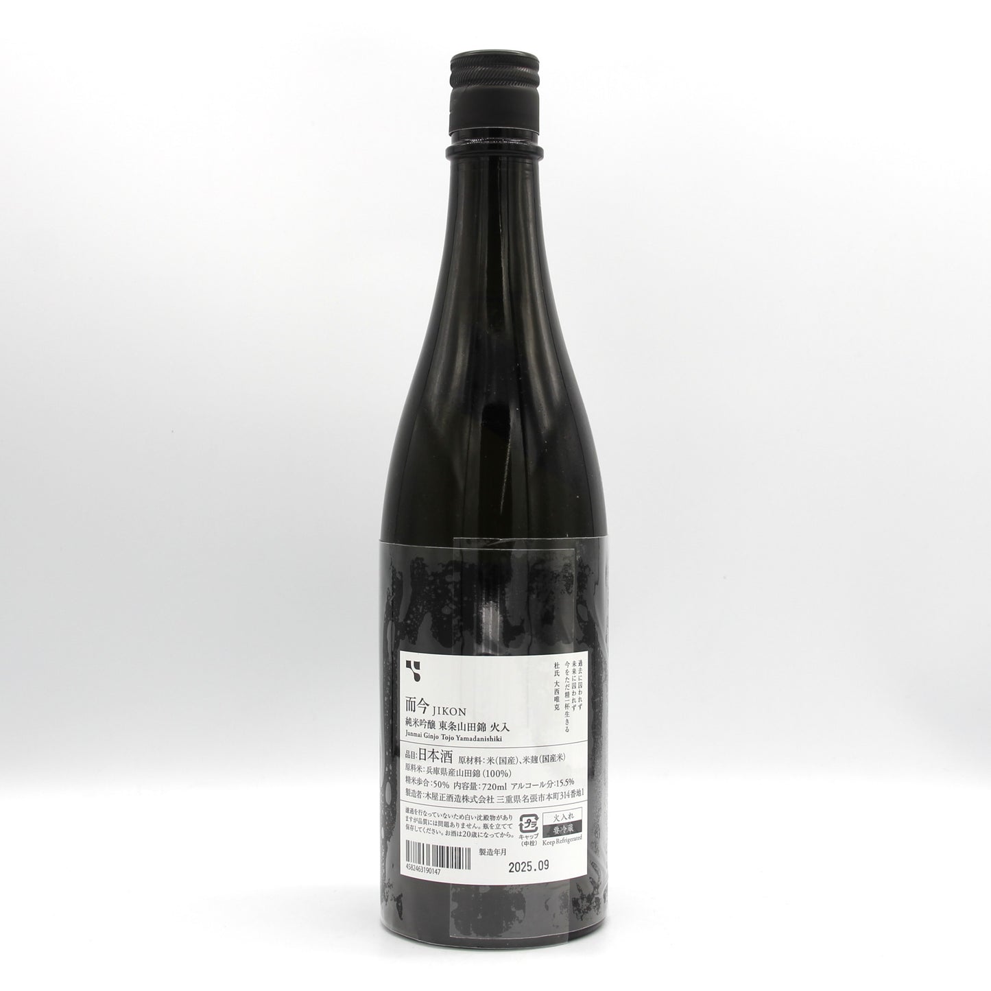 木屋正酒造 而今 じこん 純米吟醸 東条山田錦 火入 日本酒 15.5% 720ml 箱無し(2025年9月製造)