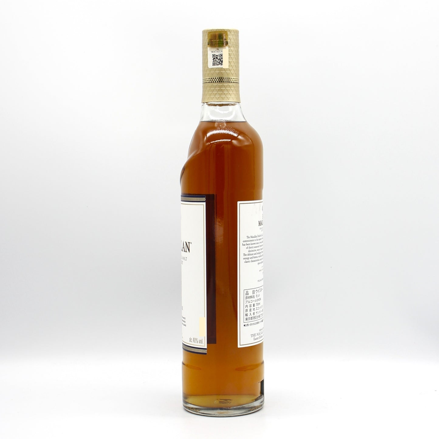 ザ・マッカラン12年 ダブルカスク 40% 700ml 箱無し