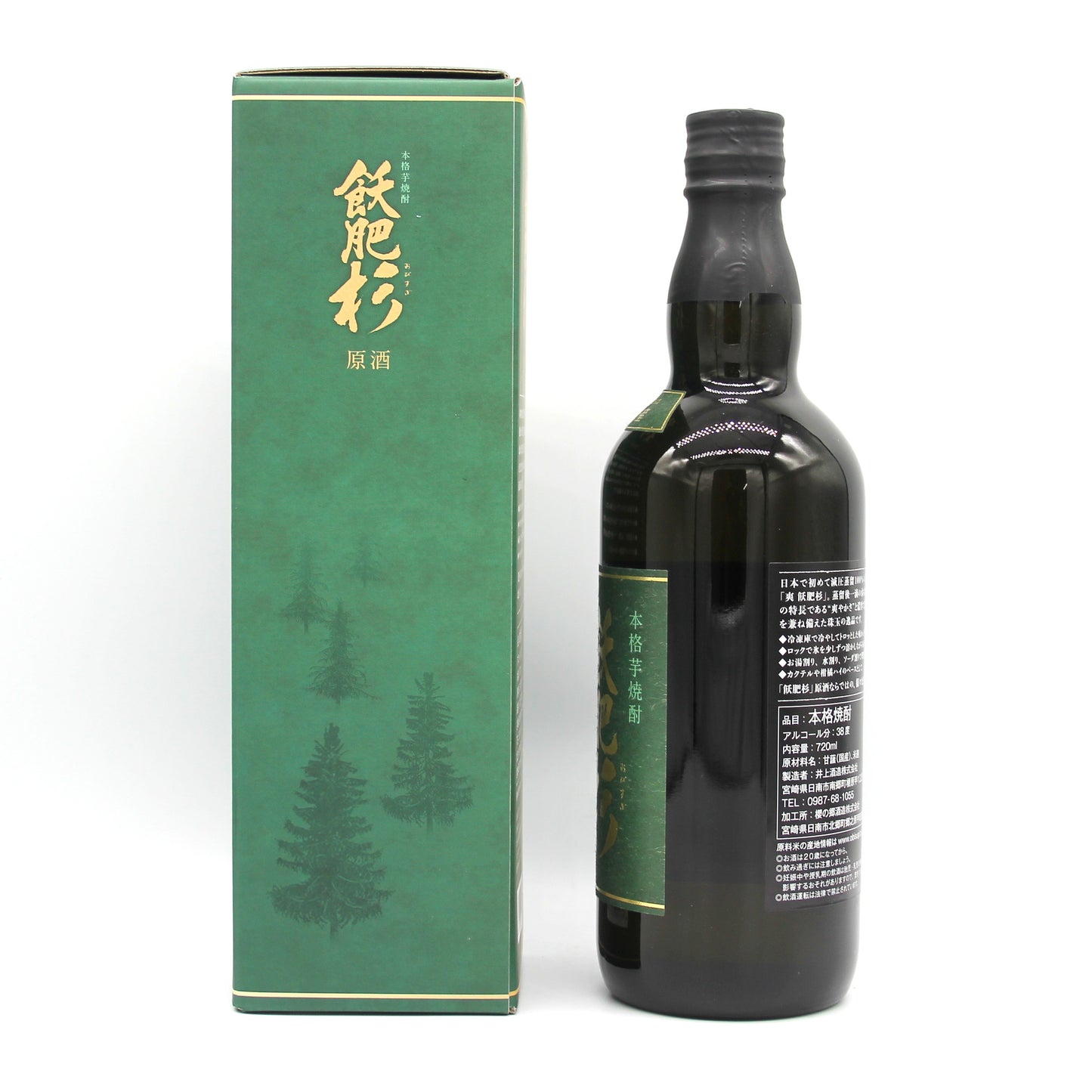 井上酒造 本格芋焼酎 飫肥杉 原酒 OBISUGI 38% 720ml 箱付き