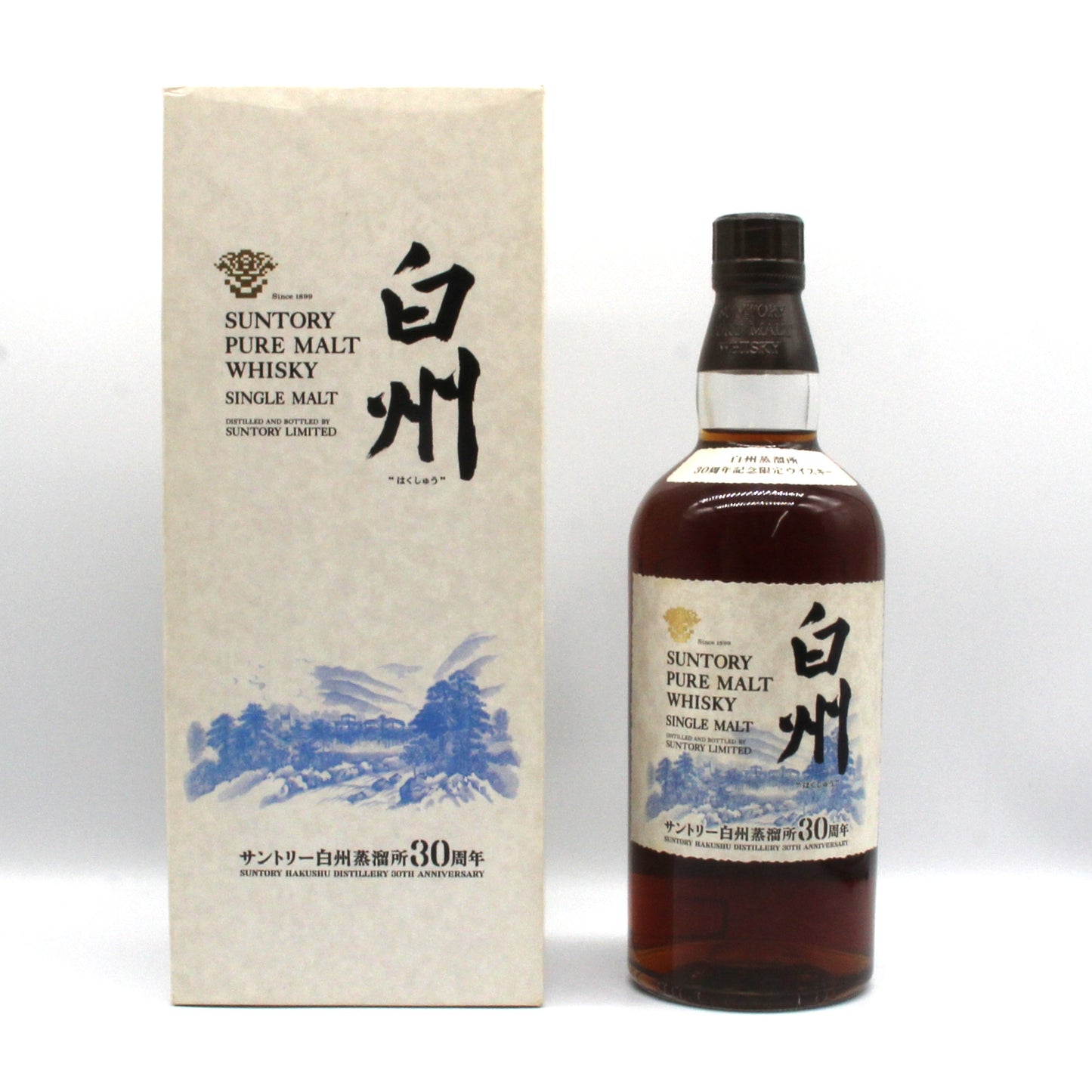 サントリー ピュアモルト ウイスキー 白州 白州蒸溜所30周年限定ウイスキー 43% 700ml 箱付き