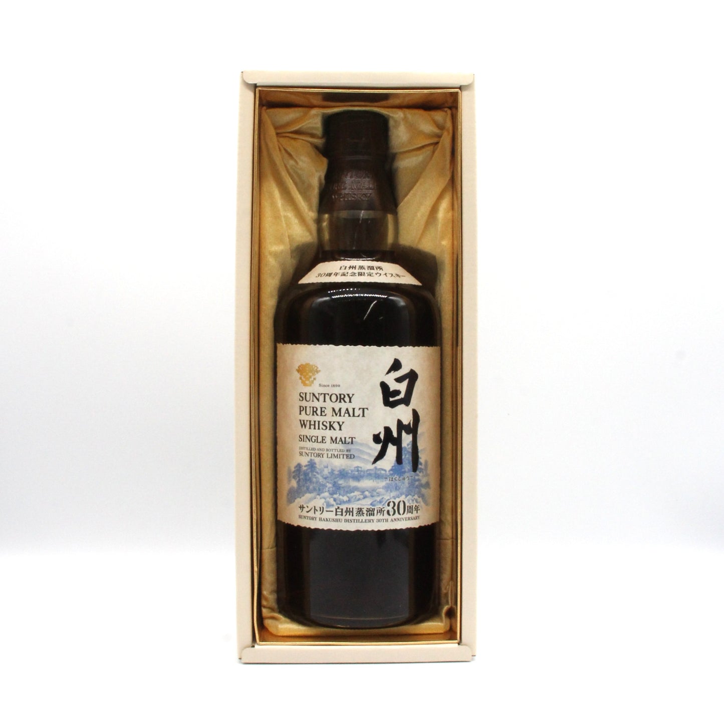 サントリー ピュアモルト ウイスキー 白州 白州蒸溜所30周年限定ウイスキー 43% 700ml 箱付き