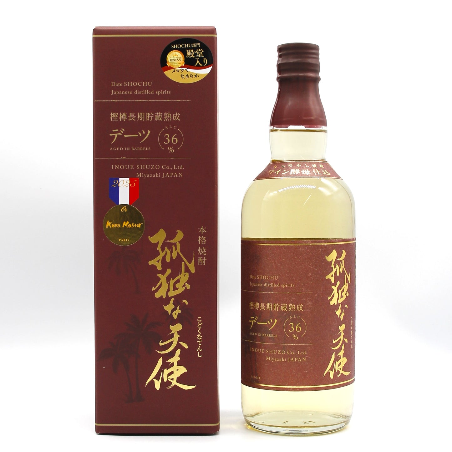 井上酒造 本格焼酎 芋焼酎 飫肥杉 OBISUGI 原酒 / デーツ焼酎 孤独な天使 720ml 箱付き 飲み比べ 2本セット