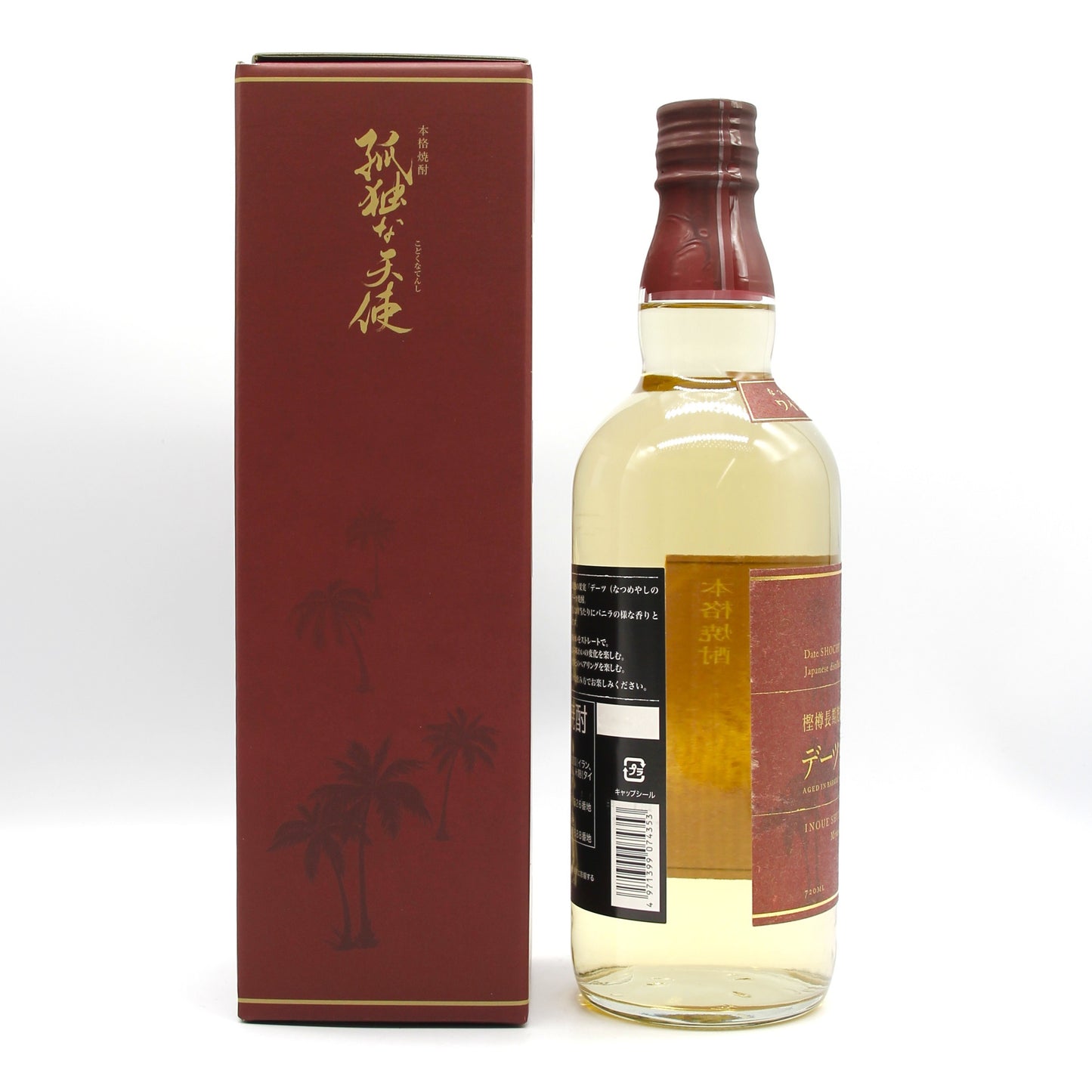 井上酒造 本格焼酎 芋焼酎 飫肥杉 OBISUGI 原酒 / デーツ焼酎 孤独な天使 720ml 箱付き 飲み比べ 2本セット