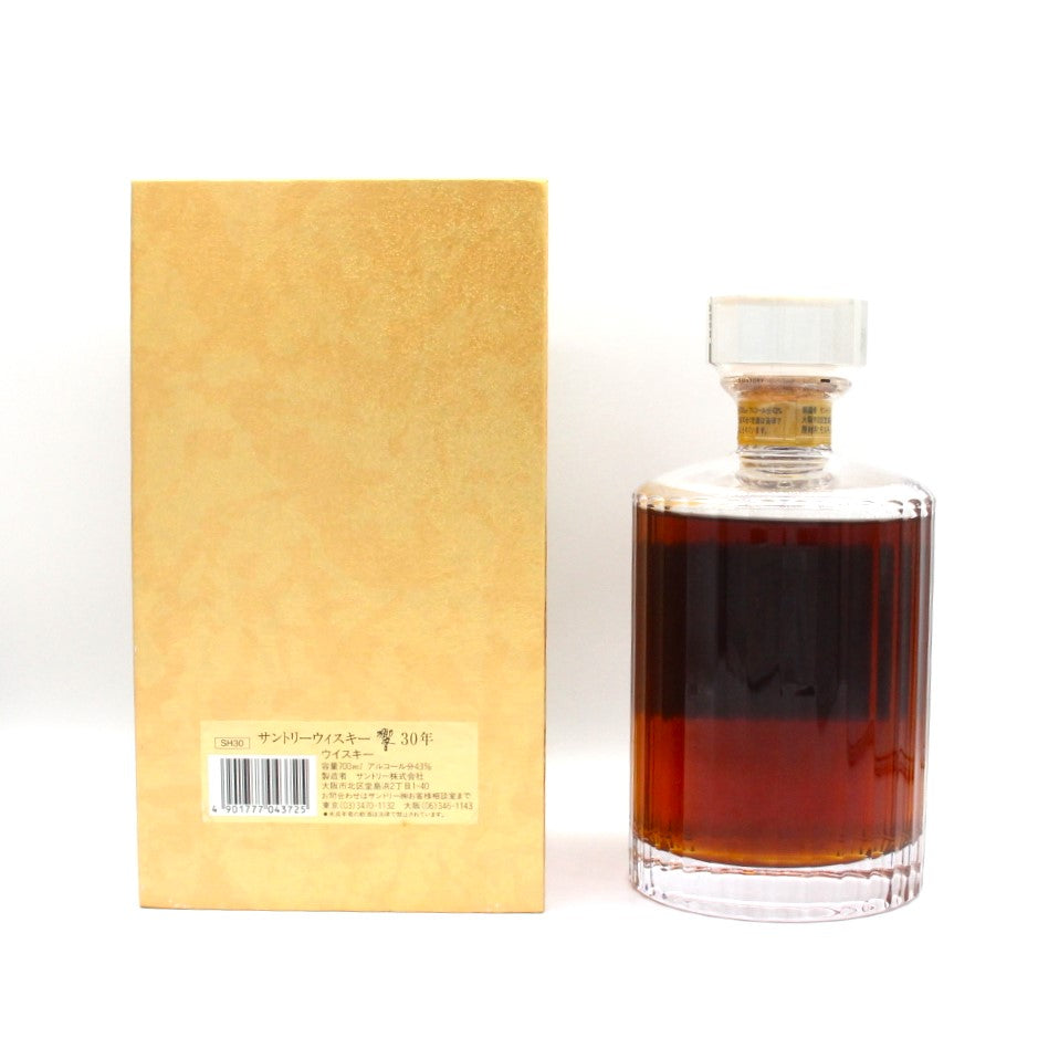 サントリー ウイスキー 響30年 観音開き 43% 700ml 箱付き