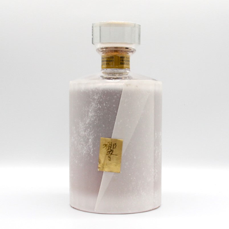 サントリー ウイスキー 響30年 観音開き 43% 700ml 箱付き