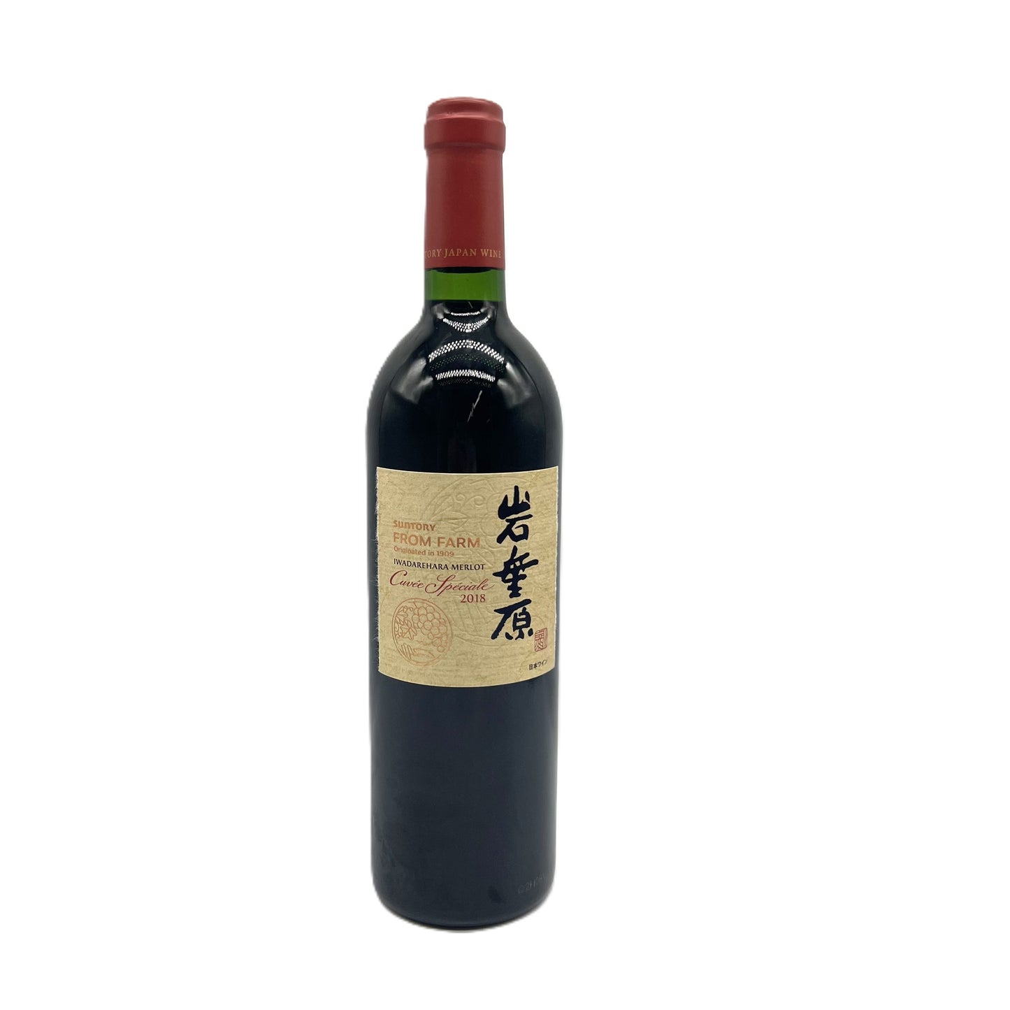 サントリー 岩垂原メルロ キュベスペシャル 2018 赤ワイン 13% 750ml 箱無し