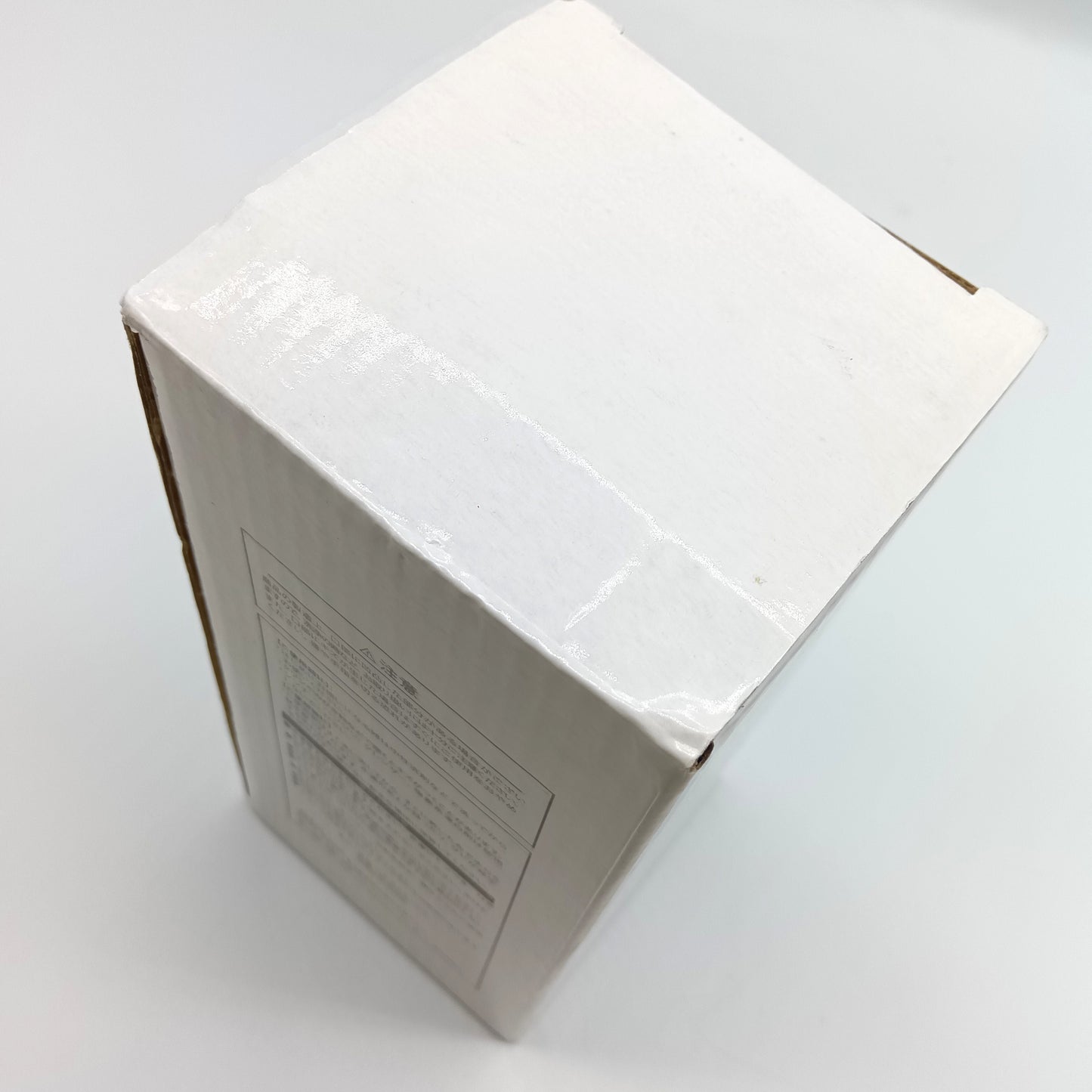 竹鶴 ステンレスタンブラー 380ml 1個 ※箱難有