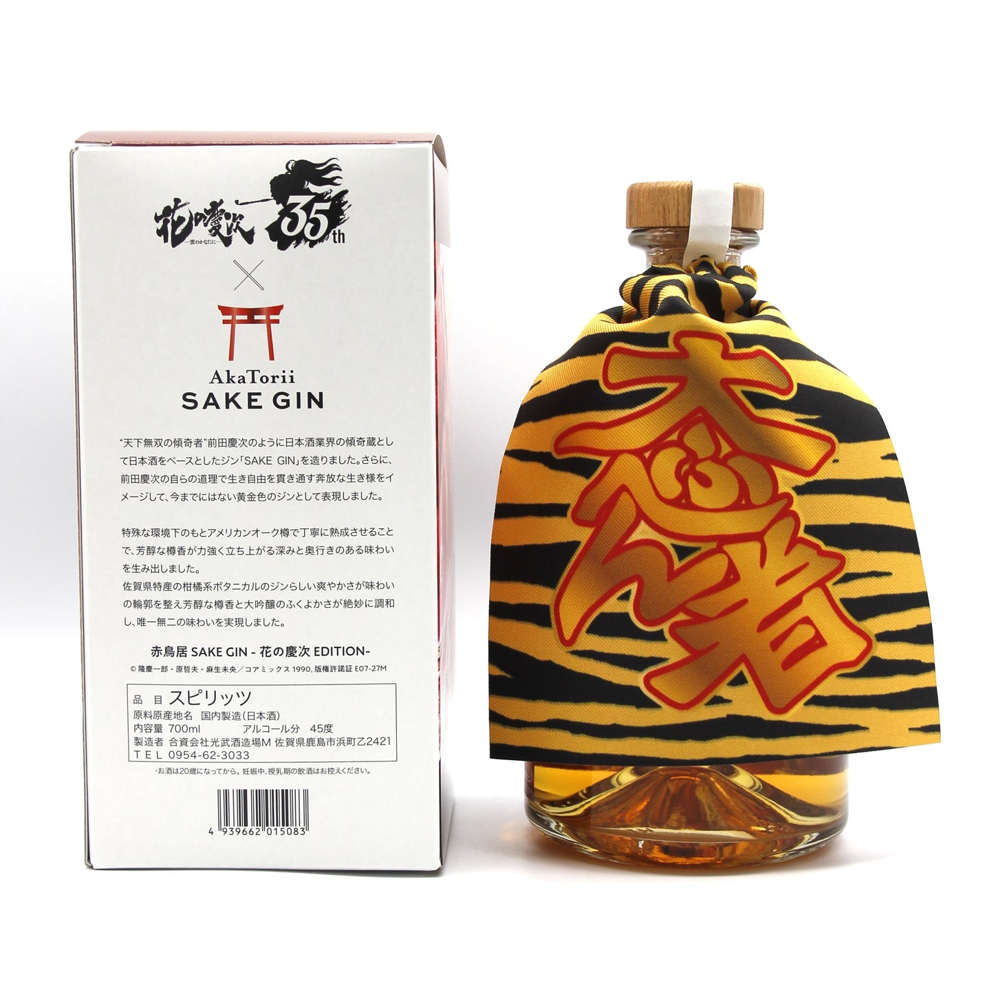 光武酒造場 赤鳥居 SAKE GIN -花の慶次 EDITION- ジン 45% 700ml 大ふへん者ミニマント 箱付き