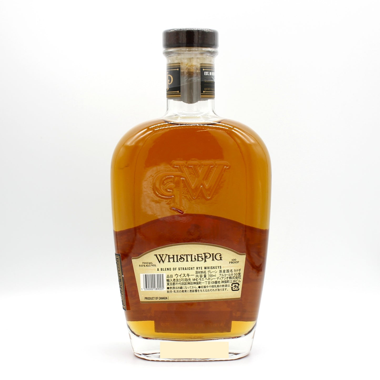 WHISTLEPIG ホイッスル ピッグ 10年 スモールバッチ ライ ウイスキー 50% 700ml 箱無し