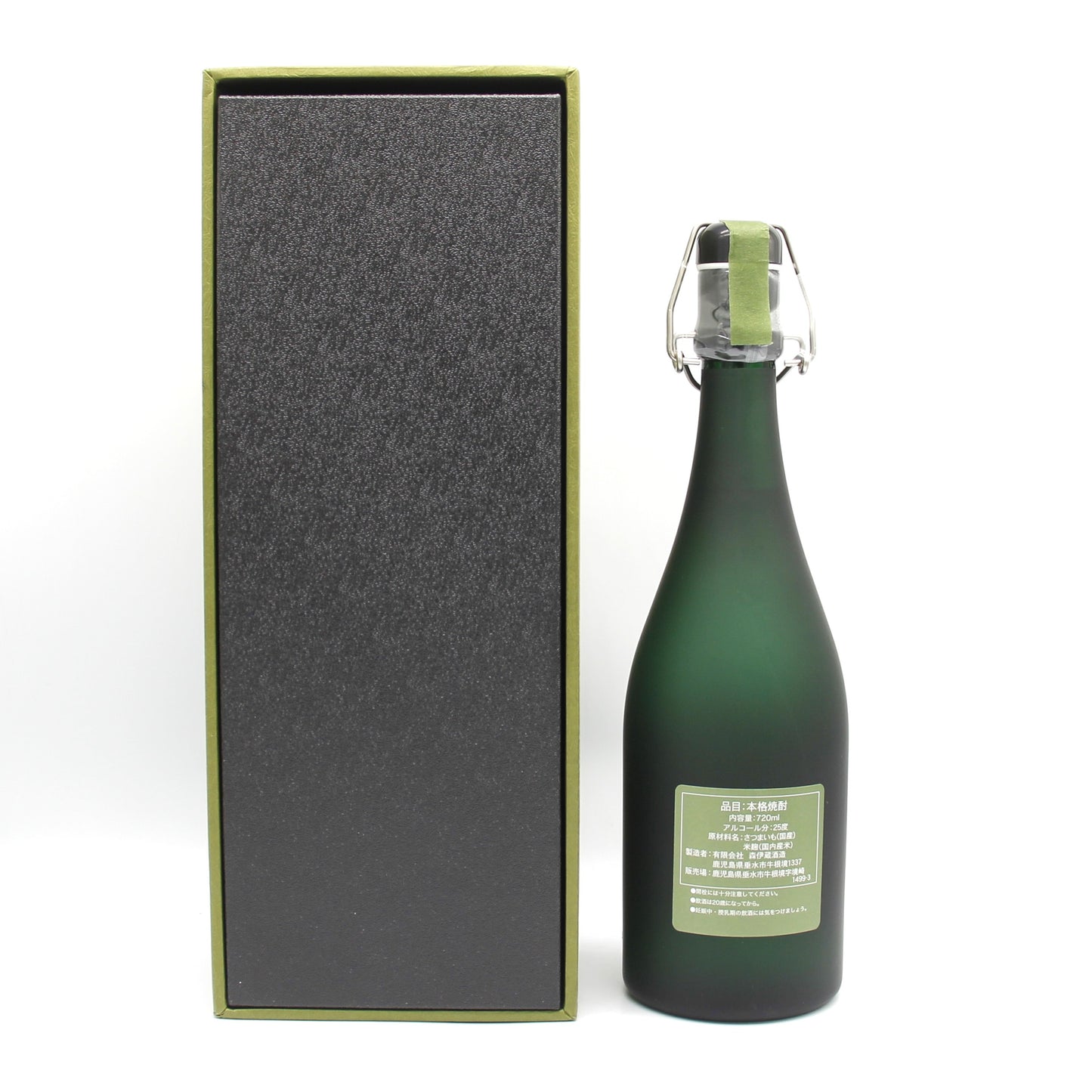森伊蔵酒造 本格焼酎 森伊蔵 極上 長期熟成 芋焼酎 かめ壺焼酎 25% 720ml 箱付き(2)