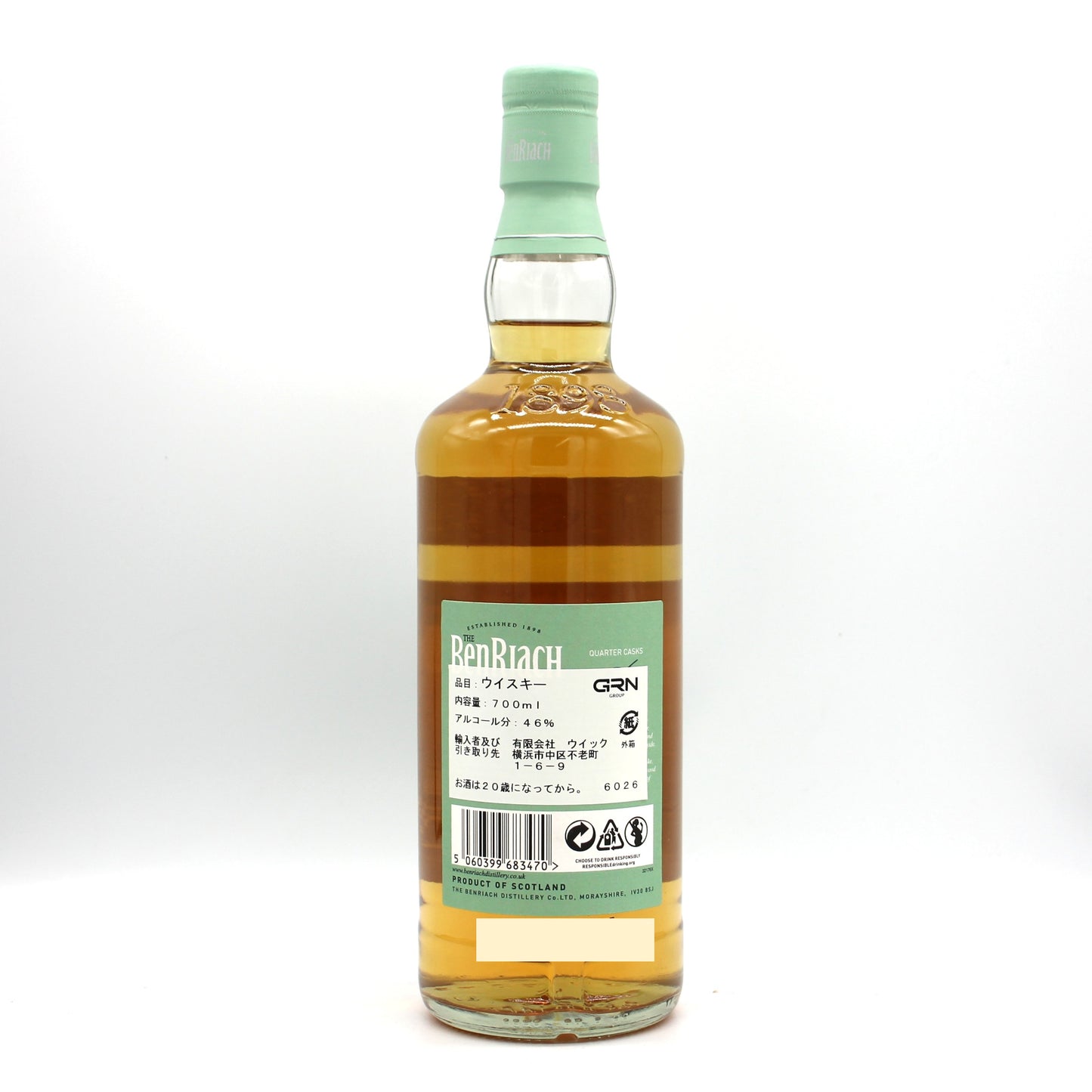 BenRiach ベンリアック クォーターカスク シングルモルト スコッチ ウイスキー QUARTER CASKS 46% 700ml 箱無し