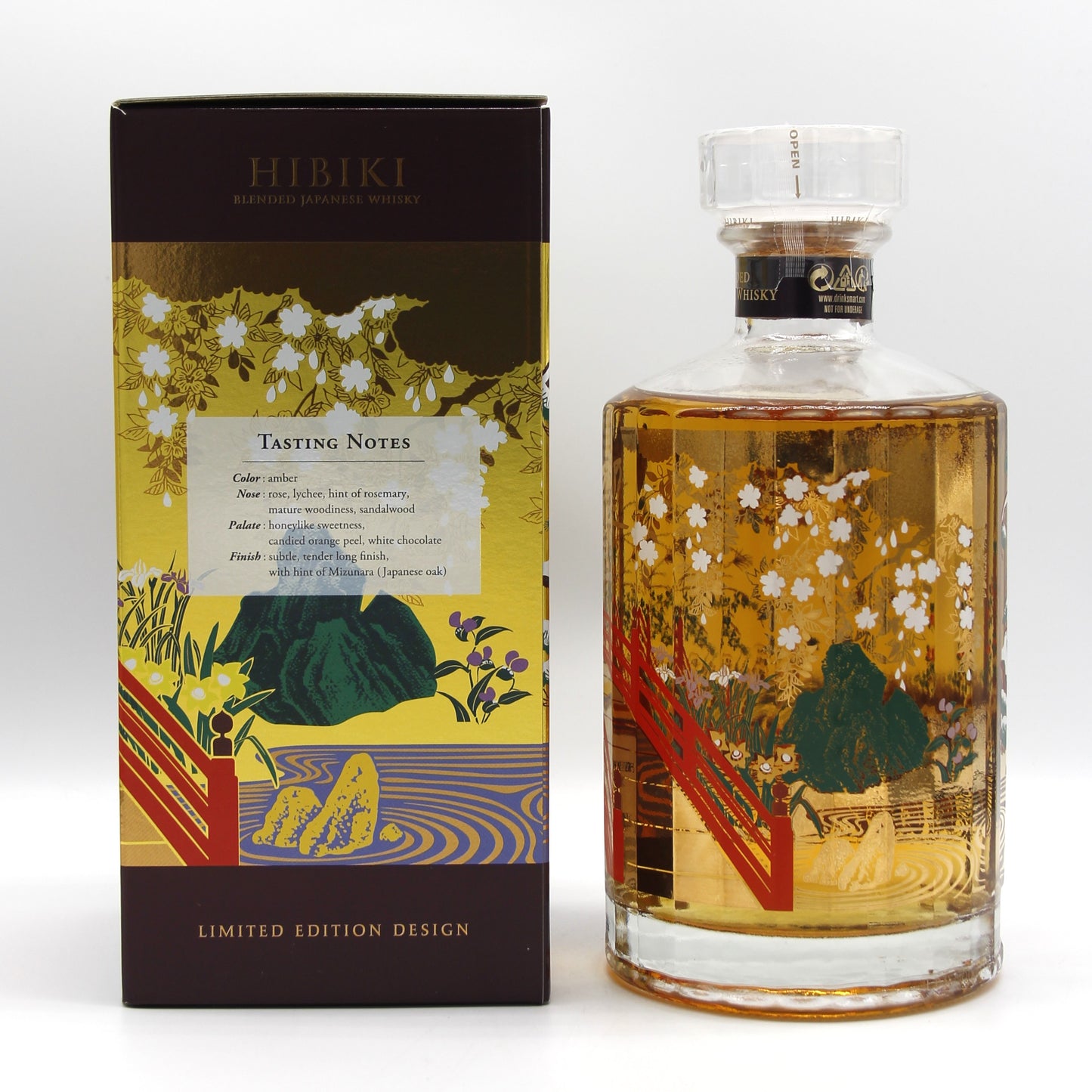 サントリー ウイスキー 響 ジャパニーズハーモニー 100周年記念 意匠ボトル HIBIKI JAPANESE HARMONY 100th ANNIVERSARY 43% 700ml 箱付き