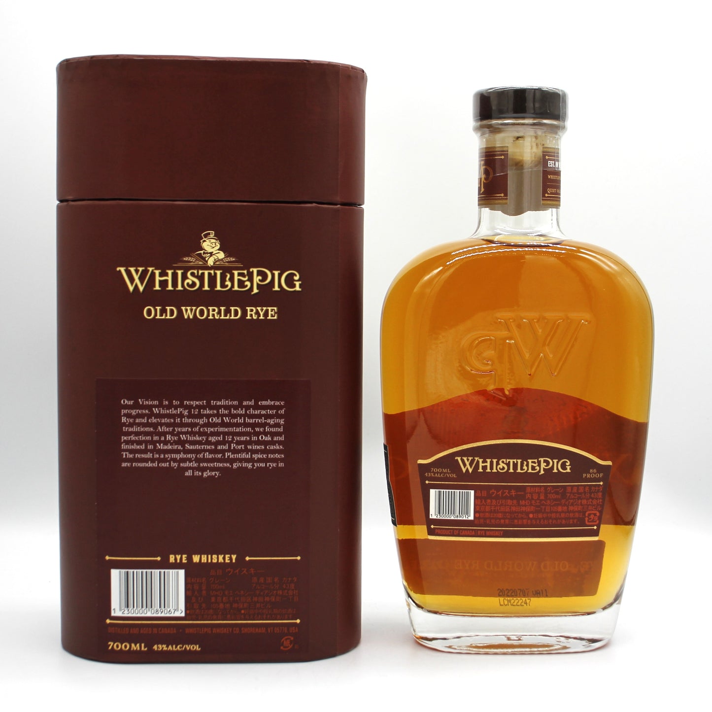 WHISTLEPIG ホイッスル ピッグ 12年 オールド ワールド ライ ウイスキー 43% 700ml 箱付き