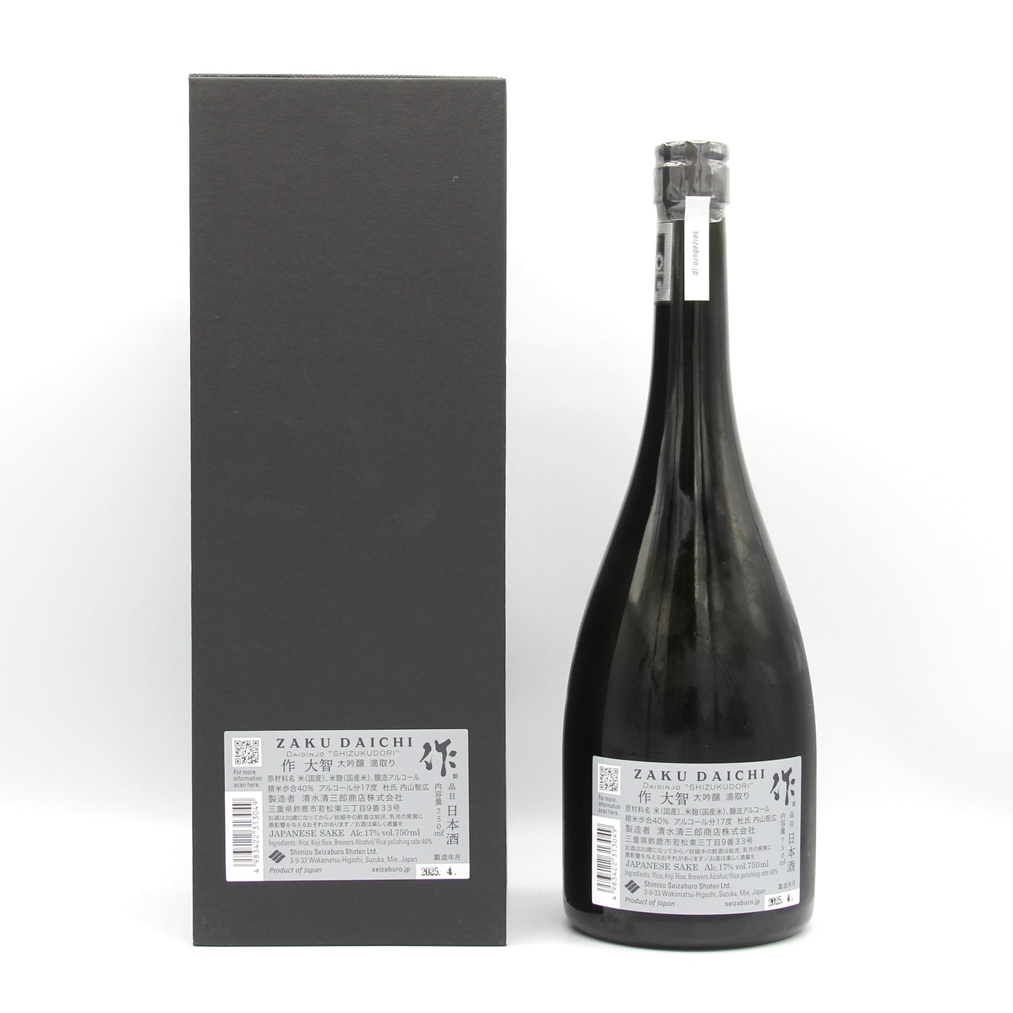 清水清三郎商店 作 大智 ZAKU DAICHI 大吟醸 滴取り 日本酒 17% 750ml 箱付き(2025年4月製造)