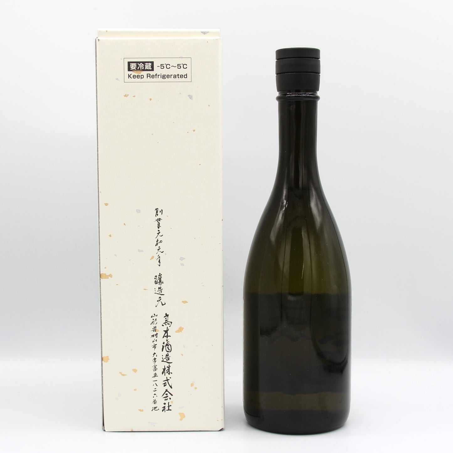 高木酒造 十四代 黒縄 大吟醸酒 日本酒 清酒 15% 720ml 箱付き(2025年製造)