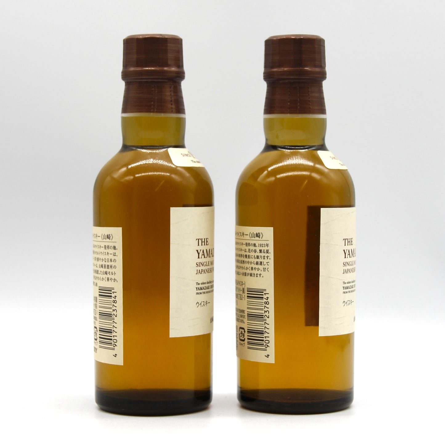 サントリー シングルモルト ウイスキー 山崎 43% 180ml 2本セット 箱無し