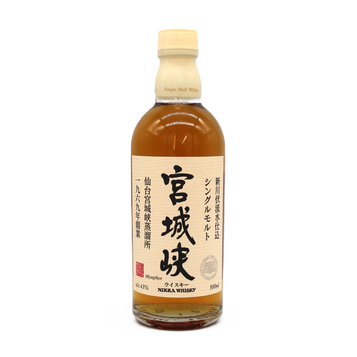 ニッカ ウイスキー シングルモルト 宮城峡 旧ボトル 43% 500ml 箱無し