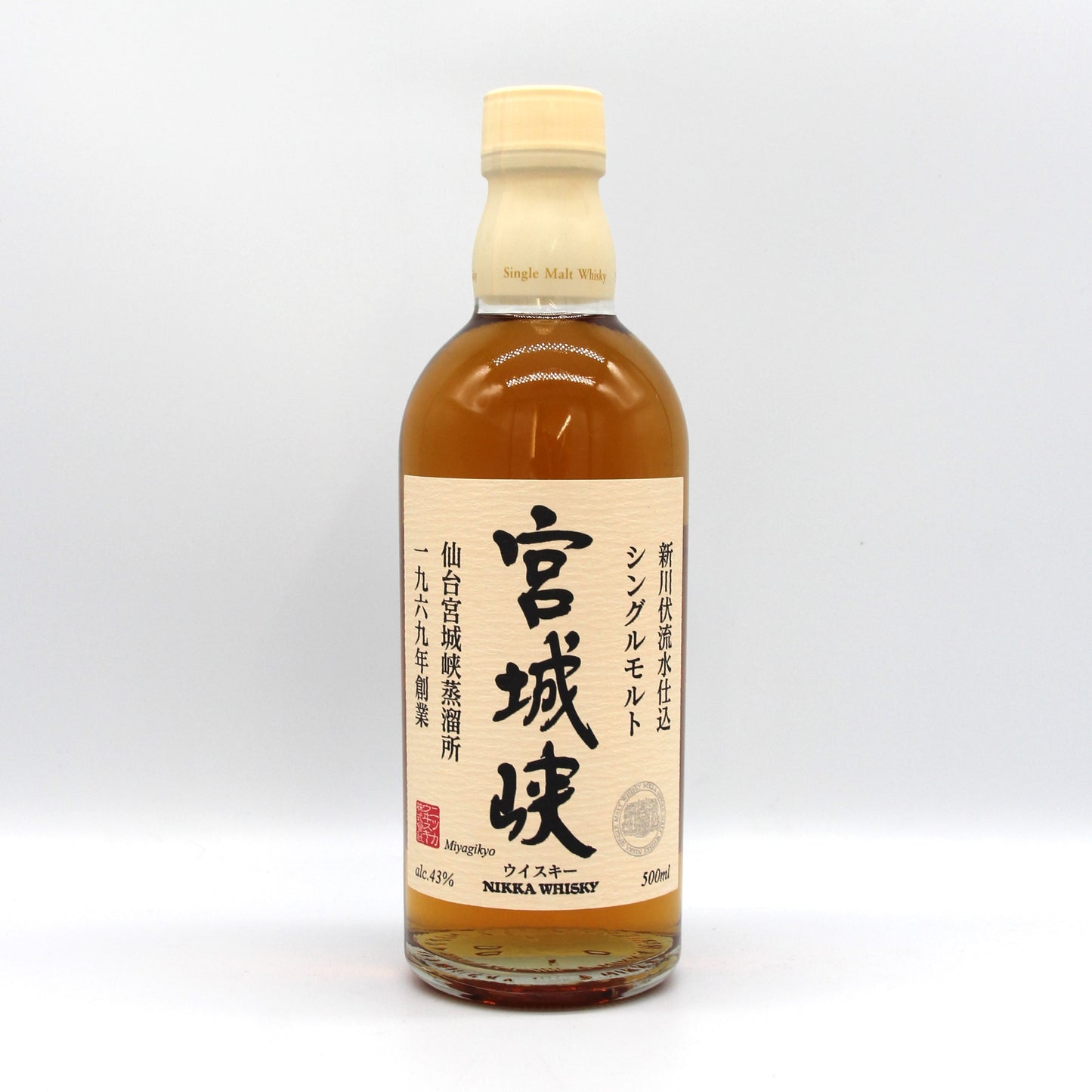 ニッカ ウイスキー シングルモルト 宮城峡 旧ボトル 43% 500ml 箱無し
