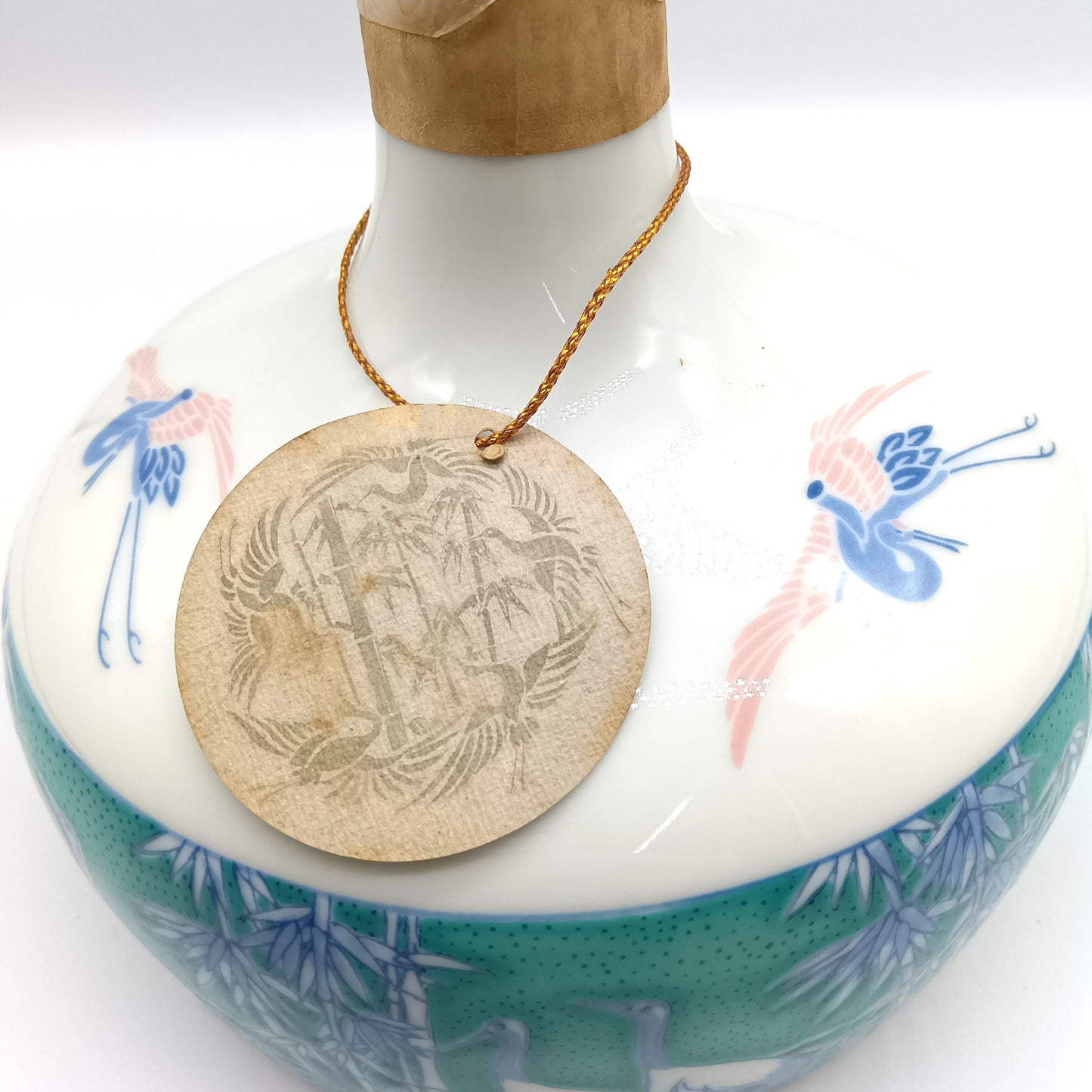 ニッカ スーパー ニッカ ウイスキー 有田焼 色絵ボトル 43% 500ml 箱無し
