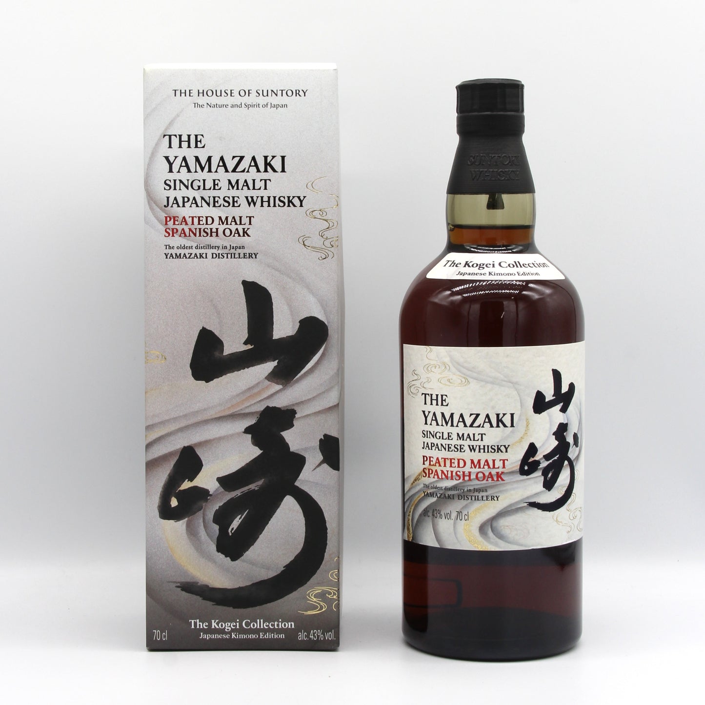 サントリー シングルモルト ウイスキー 山崎 ピーテッドモルト スパニッシュオーク 43% 700ml