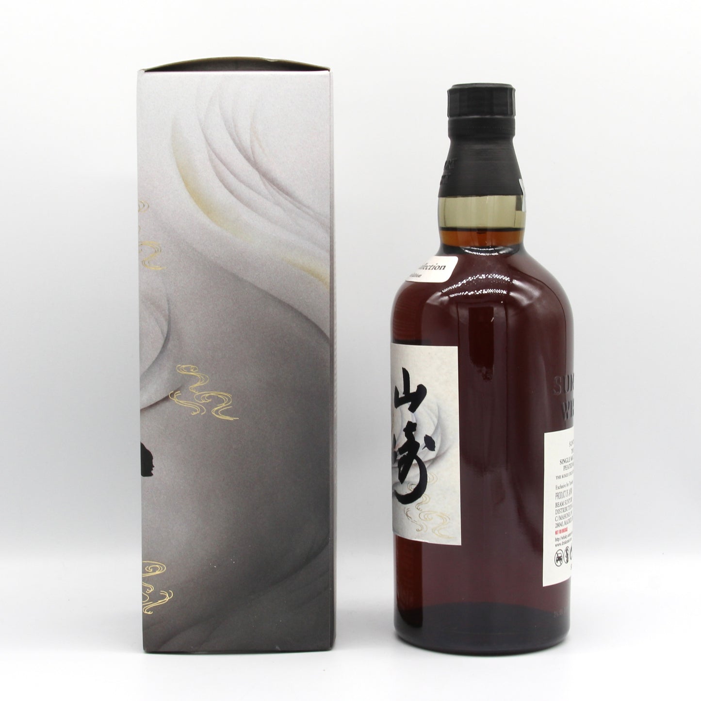 サントリー シングルモルト ウイスキー 山崎 ピーテッドモルト スパニッシュオーク 43% 700ml