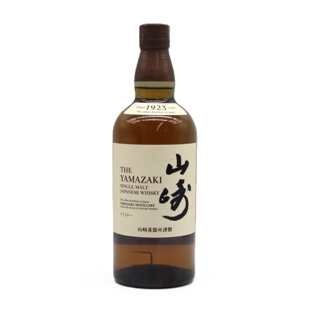 サントリー シングルモルト ウイスキー 山崎 43% 700ml 箱無し ※ラベル難有②