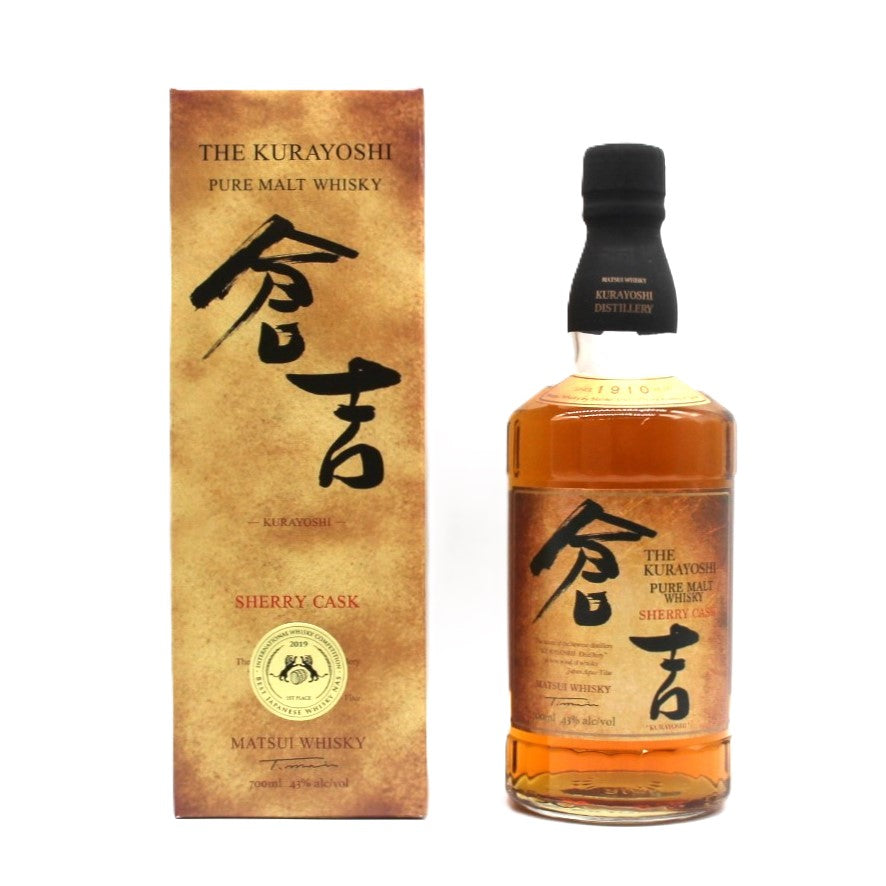 松井酒造 マツイ ピュアモルトウイスキー 倉吉 シェリーカスク 43% 700ml 箱付き