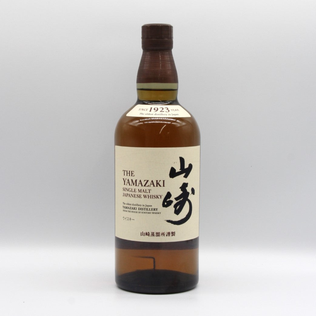 サントリー シングルモルト ウイスキー 山崎 43% 700ml 箱無し ※ラベル難有②
