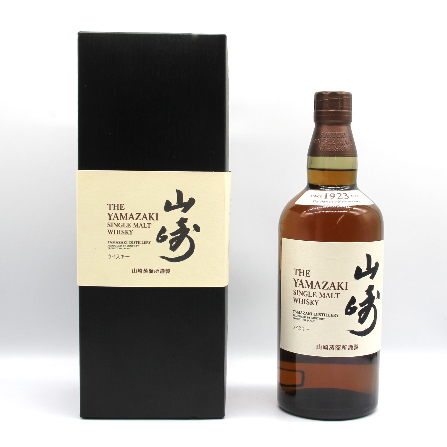 サントリー シングルモルト ウイスキー 山崎 旧ボトル 金花 43% 700ml ギフトボックス付き