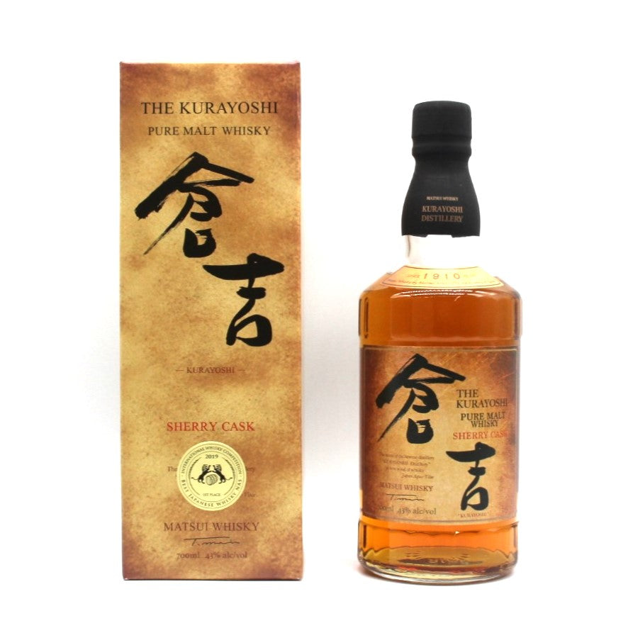 松井酒造 マツイ ピュアモルトウイスキー 倉吉 シェリーカスク 43% 700ml 箱付き