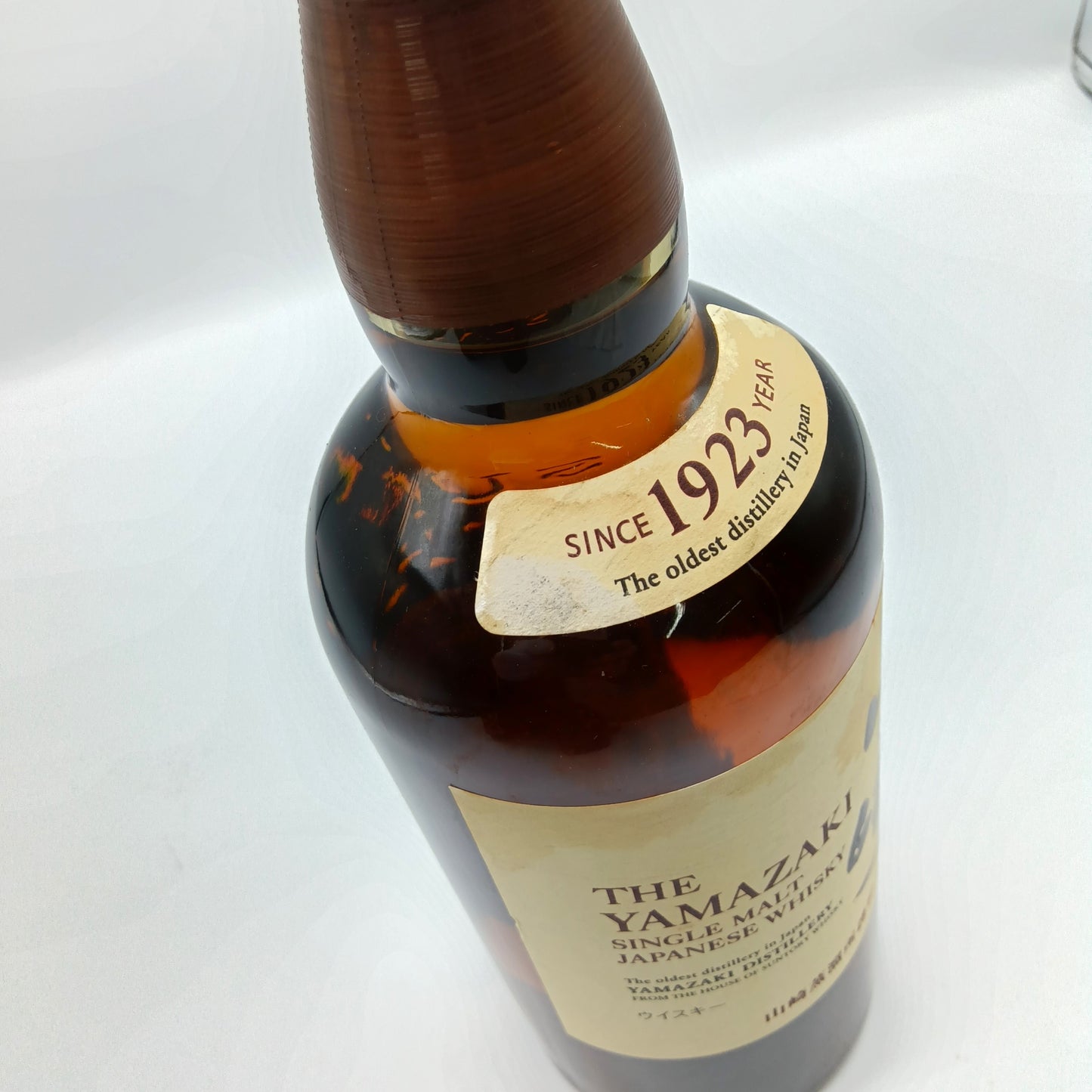 サントリー シングルモルト ウイスキー 山崎 43% 700ml 箱無し ※ラベル難有①