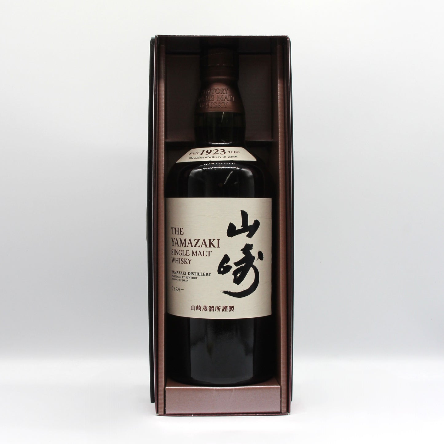 サントリー シングルモルト ウイスキー 山崎 旧ボトル 金花 43% 700ml ギフトボックス付き