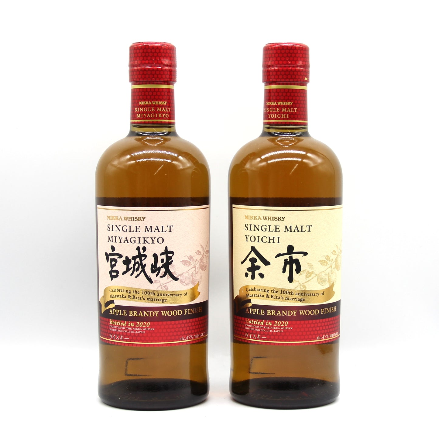 ニッカ ウイスキー シングルモルト 余市+宮城峡 アップルブランデー ウッドフィニッシュ 47% 700ml 2本セット 箱無し