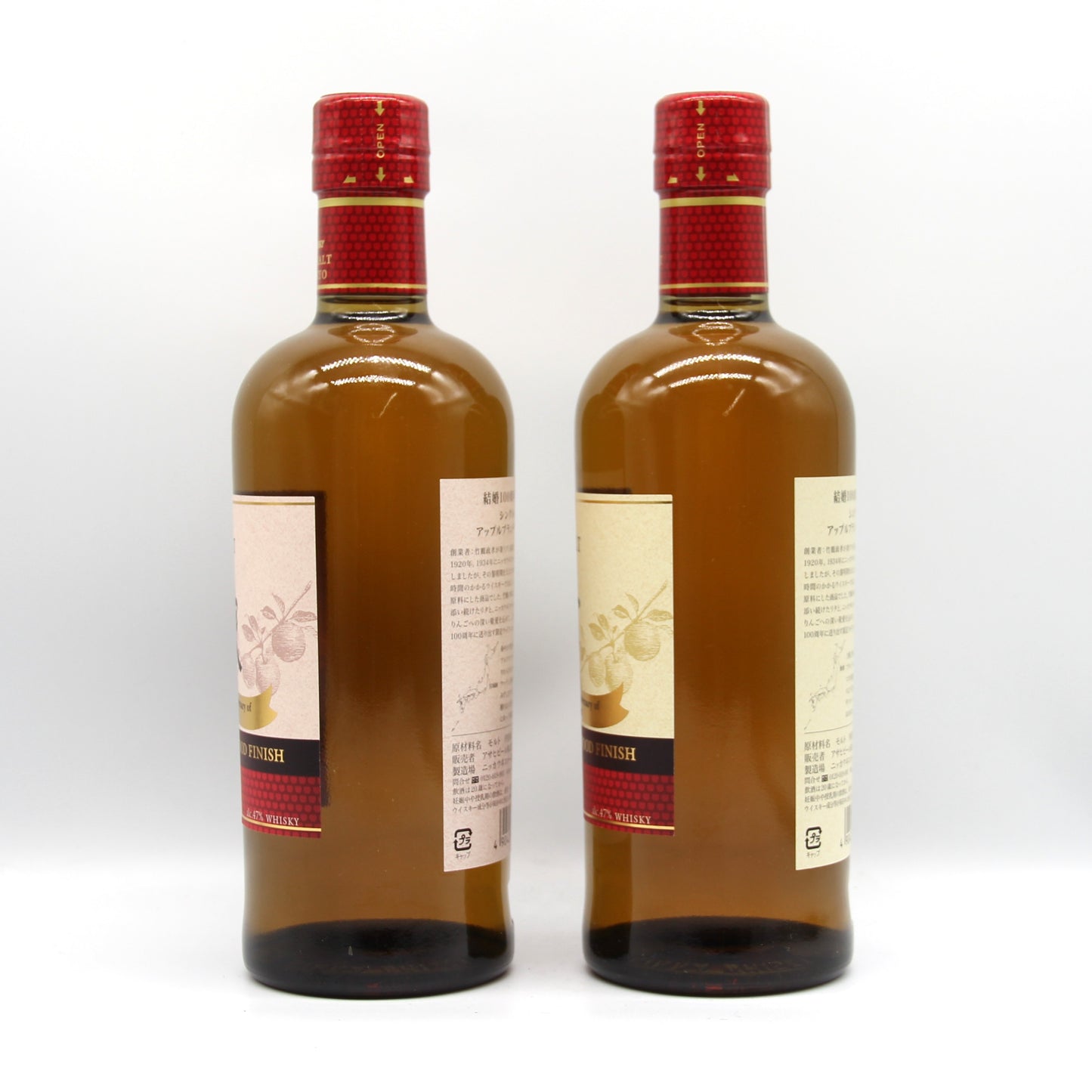 ニッカ ウイスキー シングルモルト 余市+宮城峡 アップルブランデー ウッドフィニッシュ 47% 700ml 2本セット 箱無し