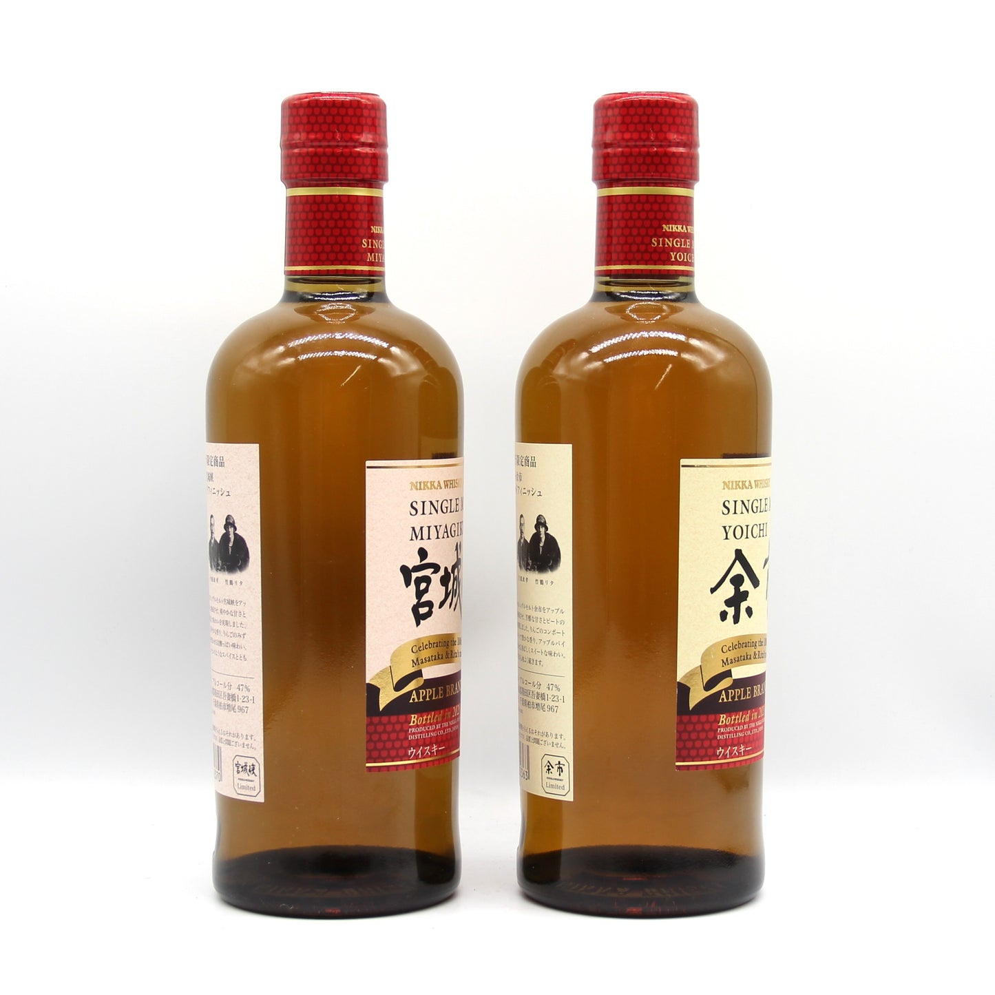 ニッカ ウイスキー シングルモルト 余市+宮城峡 アップルブランデー ウッドフィニッシュ 47% 700ml 2本セット 箱無し