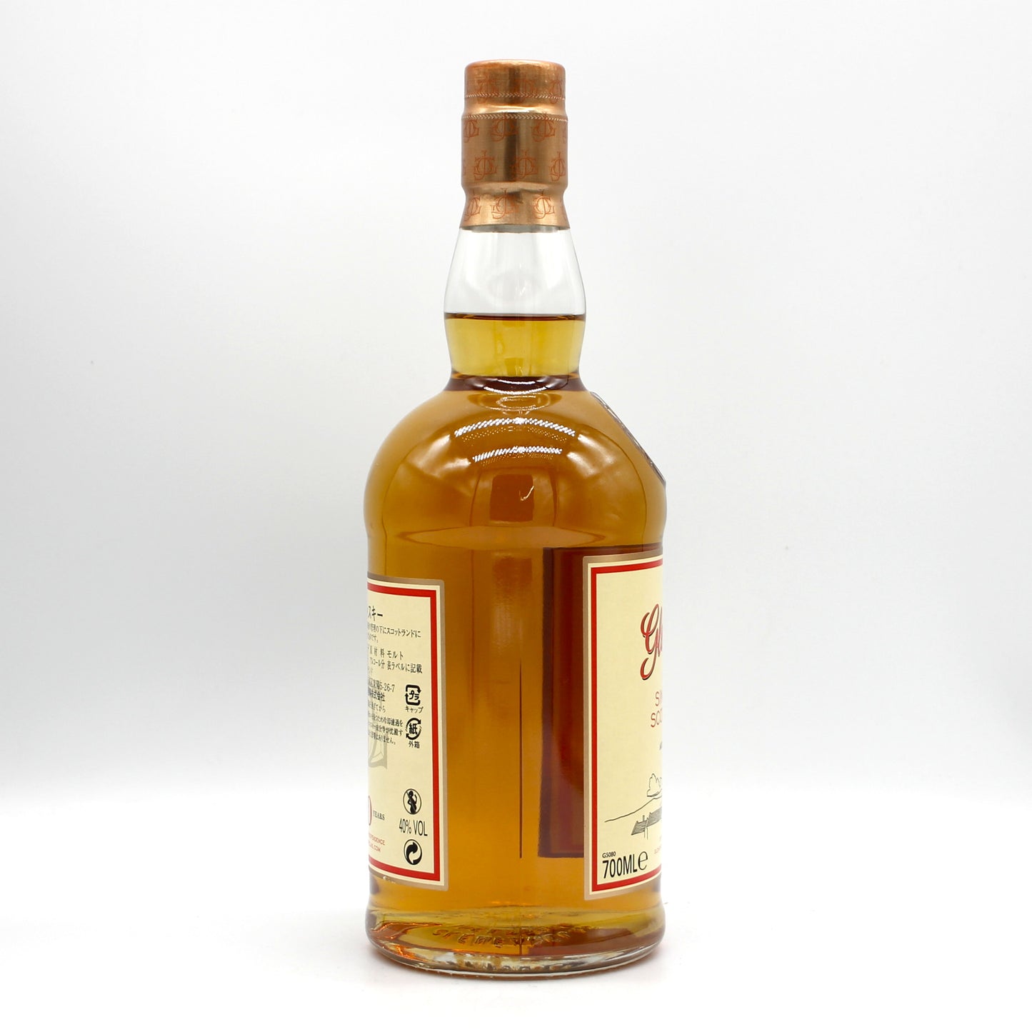 Glenfarclas グレンファークラス ハイランド シングルモルト スコッチ ウイスキー 10年 40% 700ml 箱無し