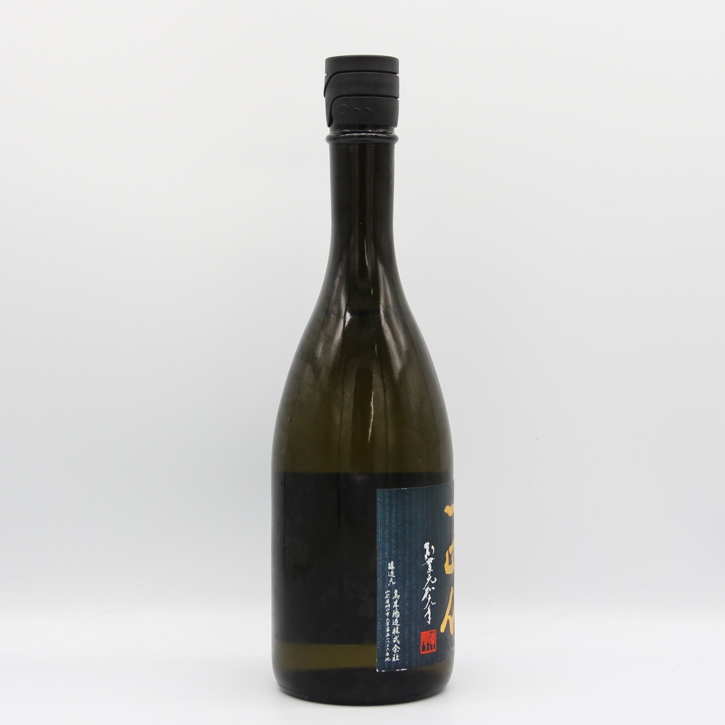 高木酒造 十四代 極上諸白 純米大吟醸 日本酒 生詰 15% 720ml 箱無し(2024年製造)