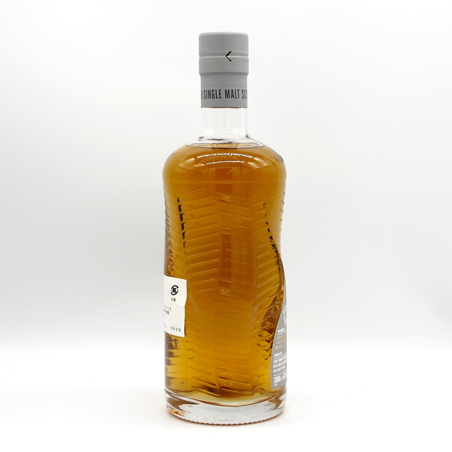 トマーティン ク ボカン シグネチャー ハイランド シングルモルト スコッチ ウイスキー 46% 700ml 箱無し