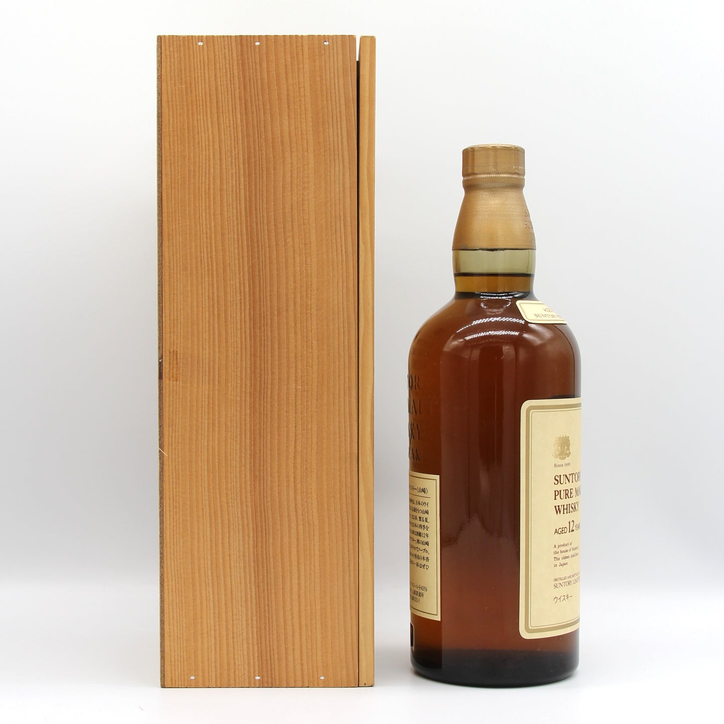 サントリー ピュアモルト ウイスキー 山崎12年 旧ボトル 向獅子 43% 750ml 木箱付き