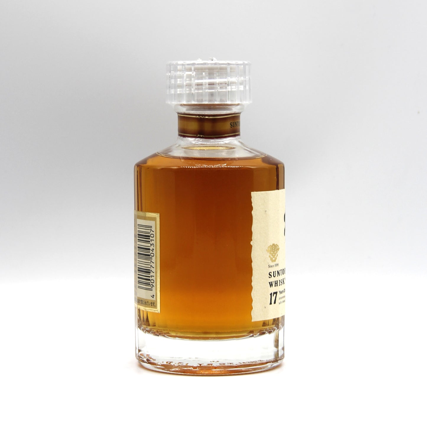サントリー ウイスキー 響17年 金花 裏ゴールドラベル ミニボトル 43% 180ml 箱無し