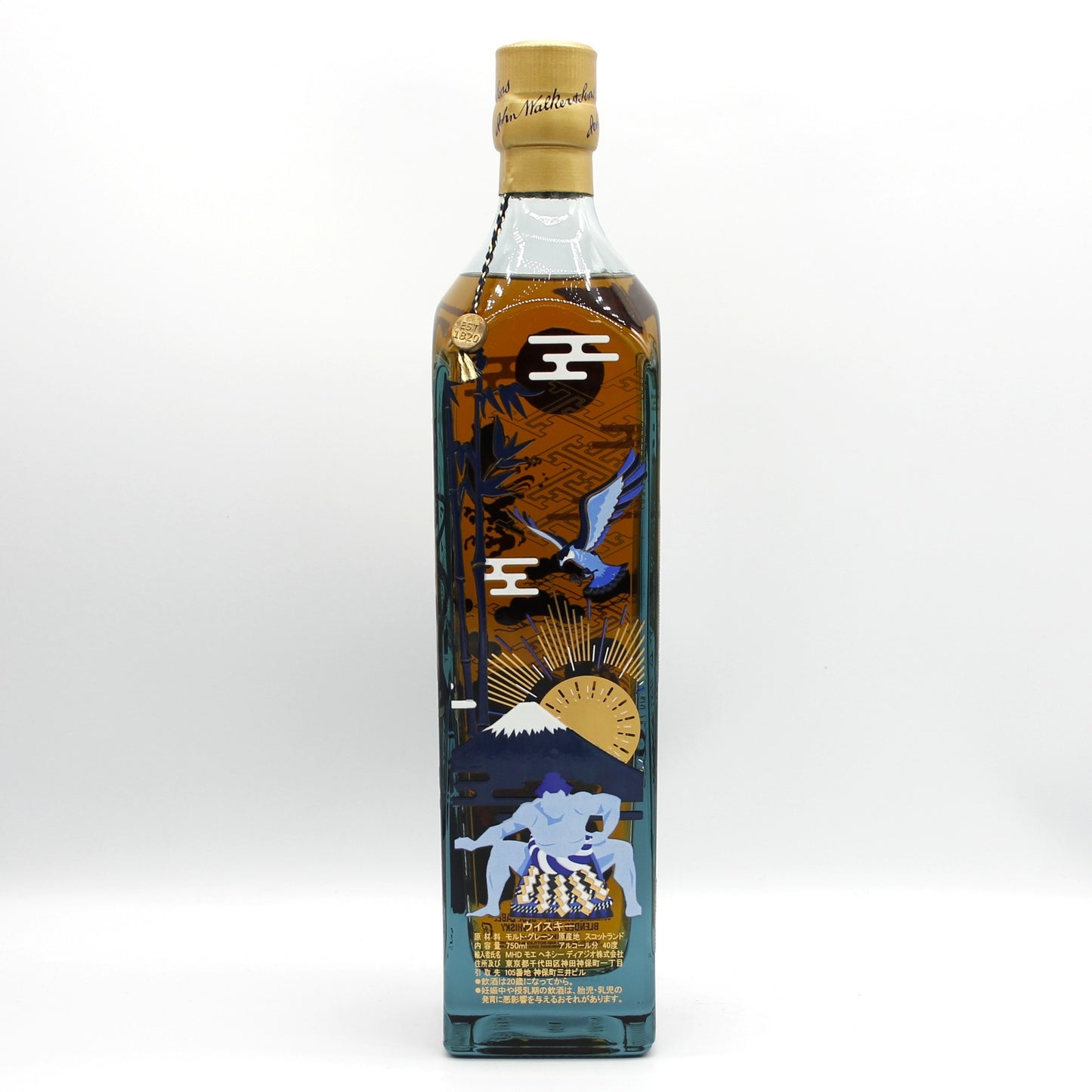ジョニーウォーカー ブルーラベル ジャパンリミテッドエディション 2019 相撲 40% 750ml 箱無し